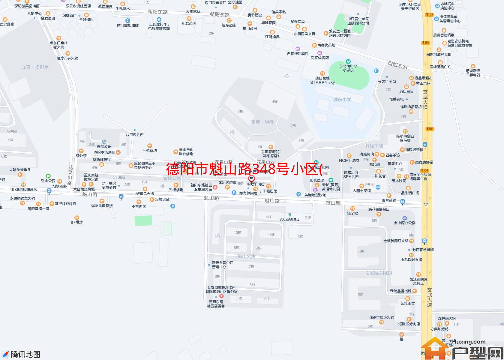魁山路348号小区(魁山路)小区 - 户型网