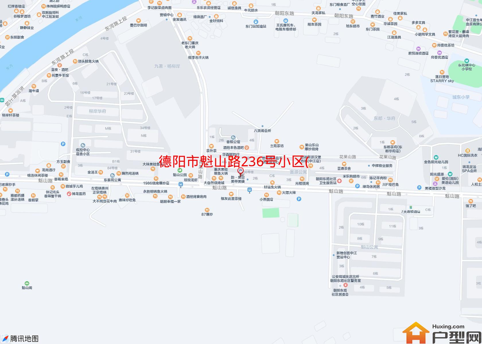魁山路236号小区(魁山路)小区 - 户型网