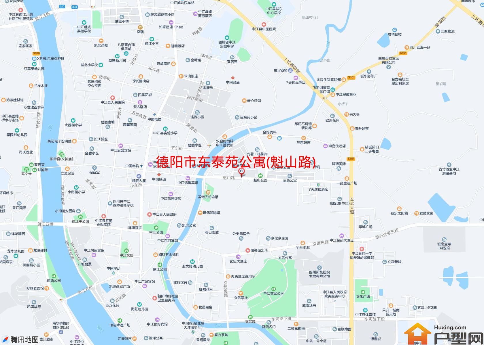东泰苑公寓(魁山路)小区 - 户型网