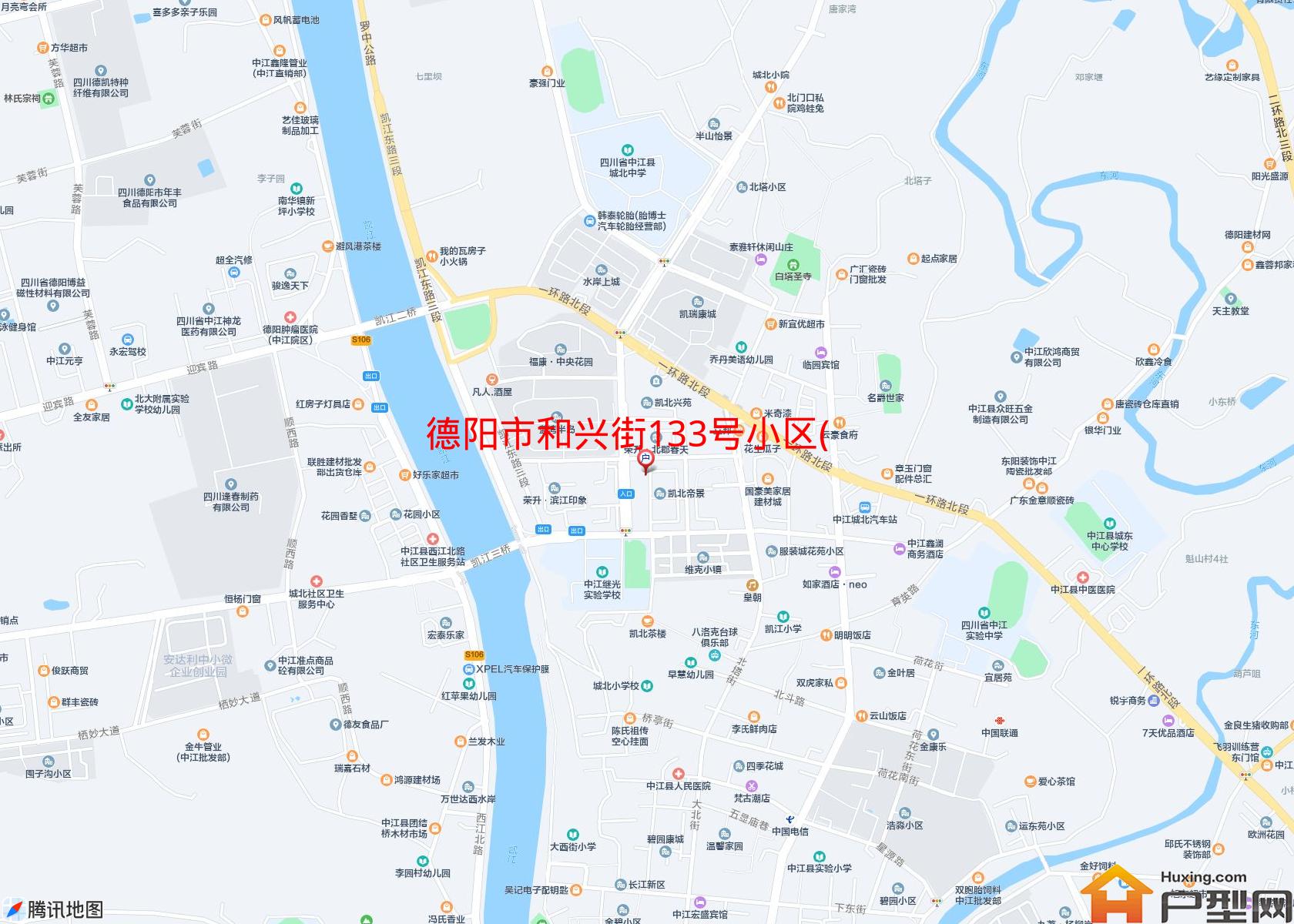 和兴街133号小区(和兴街)小区 - 户型网