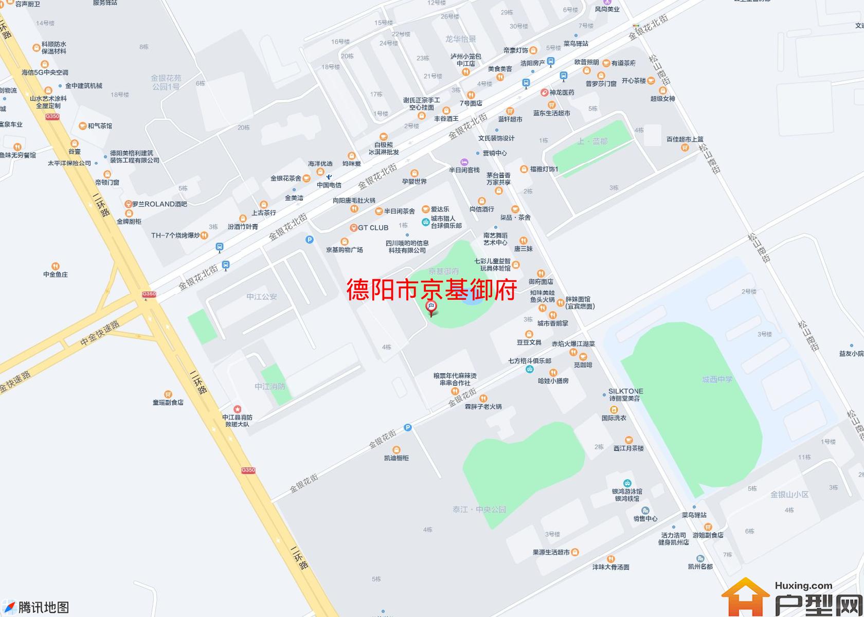 京基御府小区 - 户型网