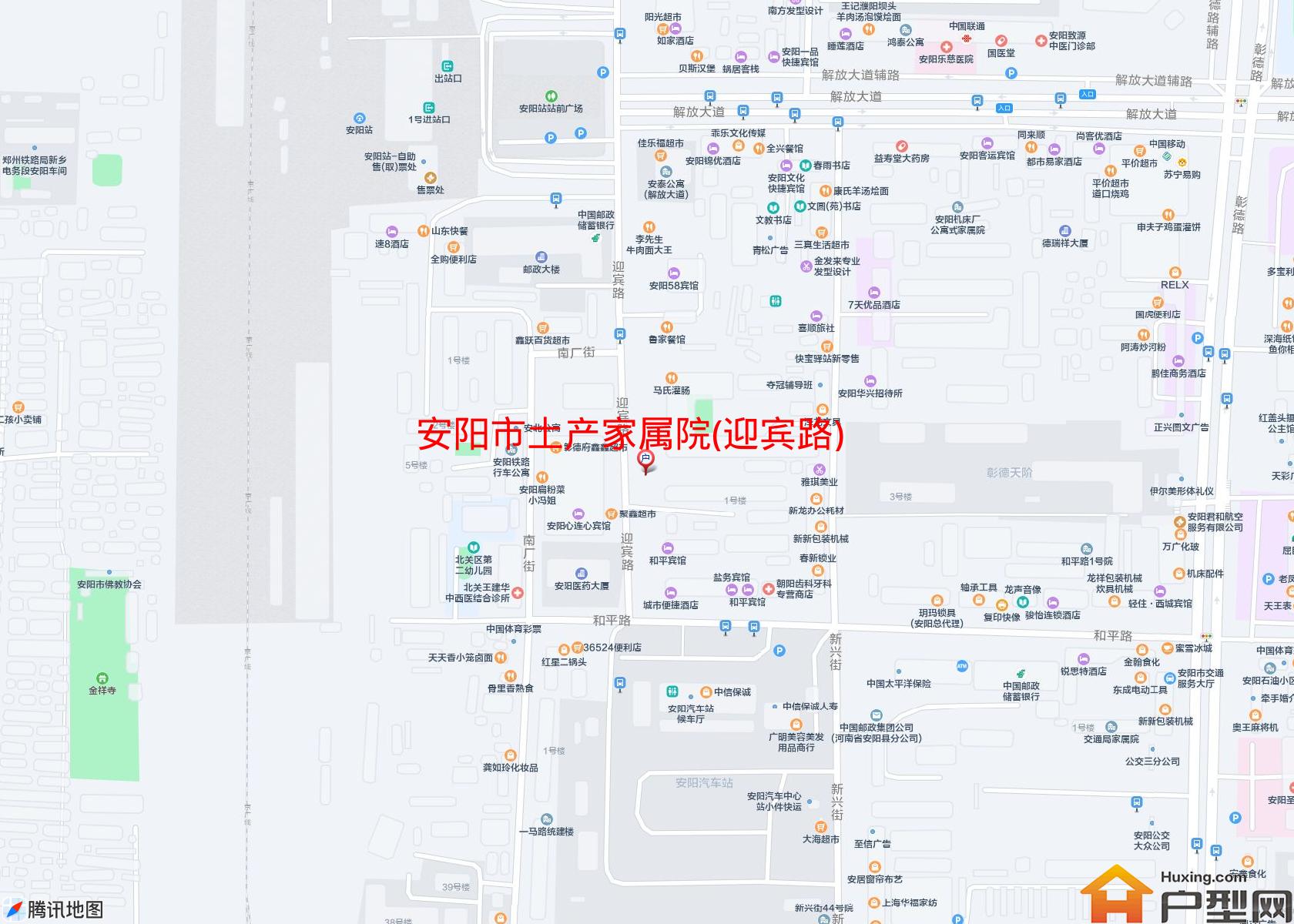 土产家属院(迎宾路)小区 - 户型网