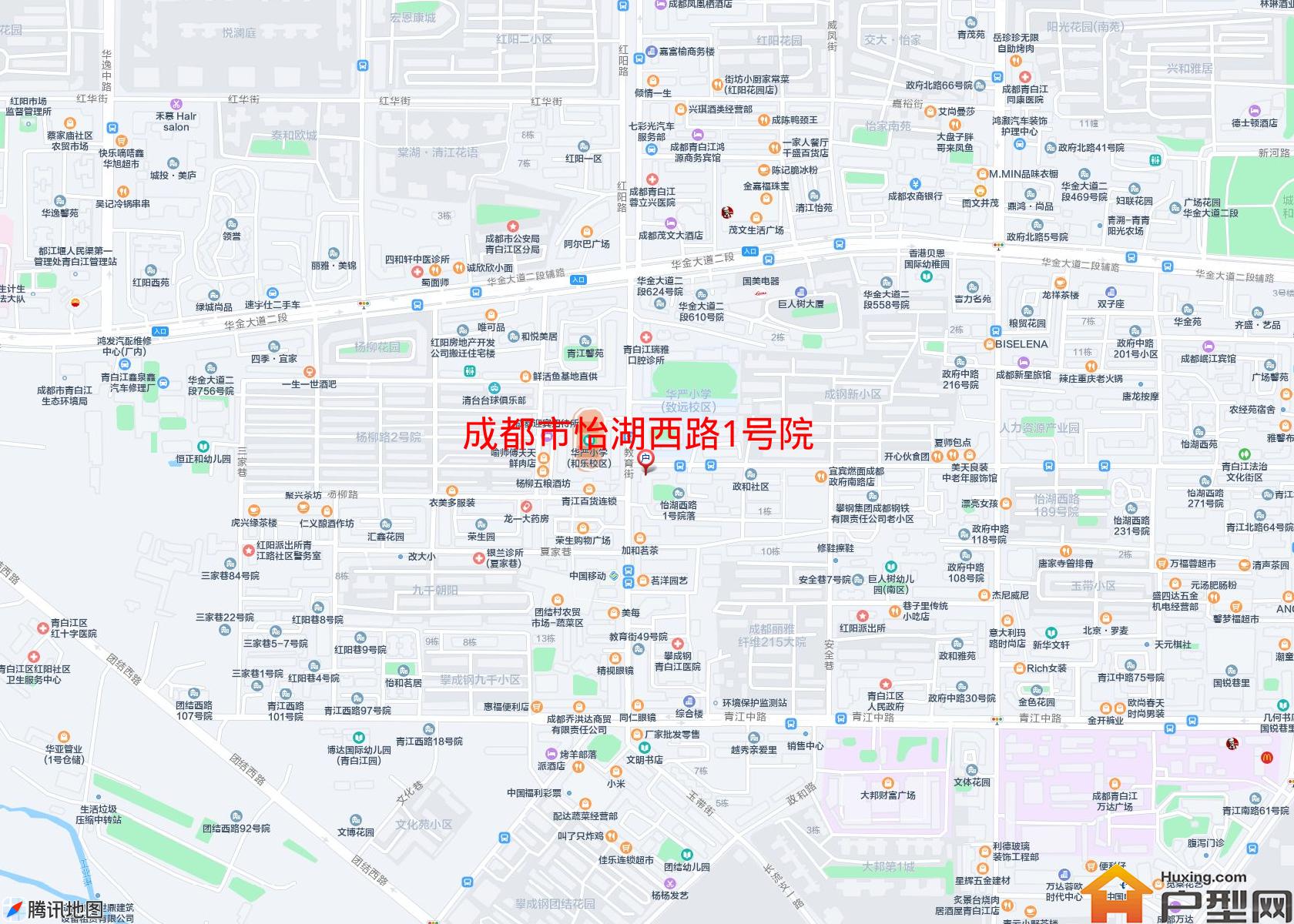 怡湖西路1号院小区 - 户型网