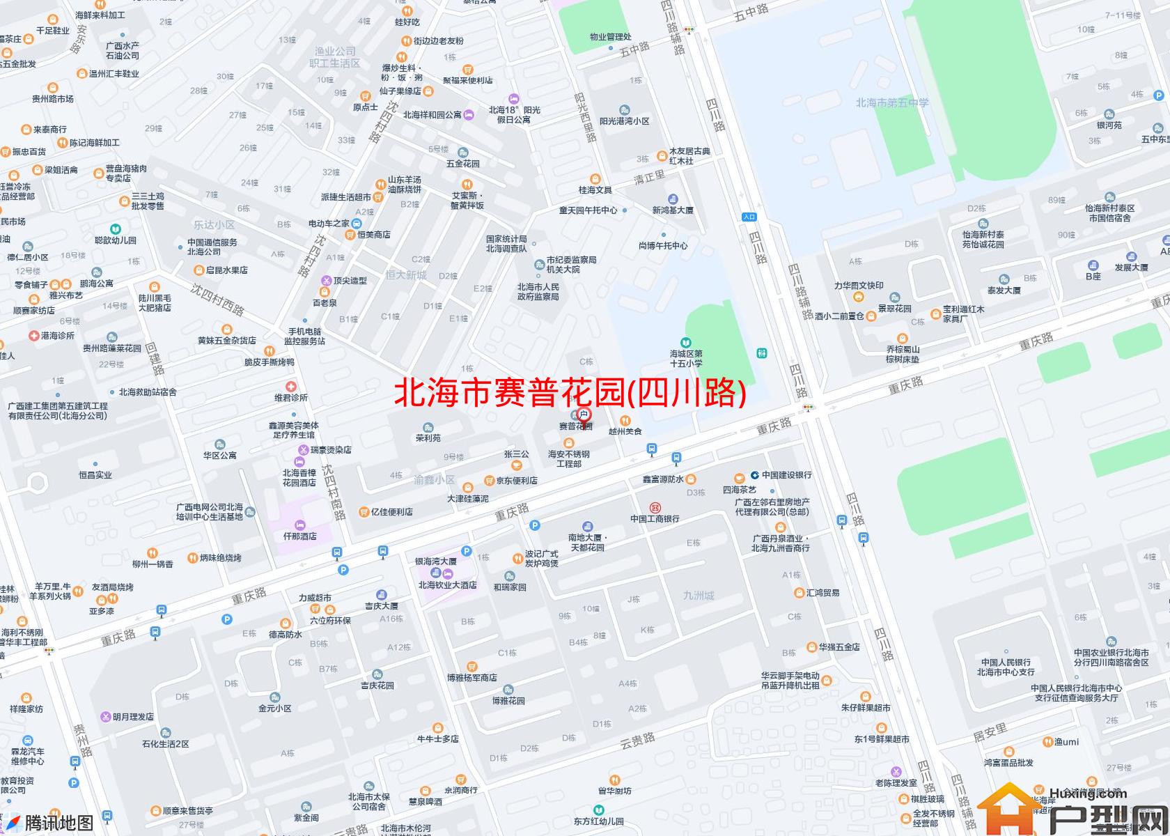 赛普花园(四川路)小区 - 户型网