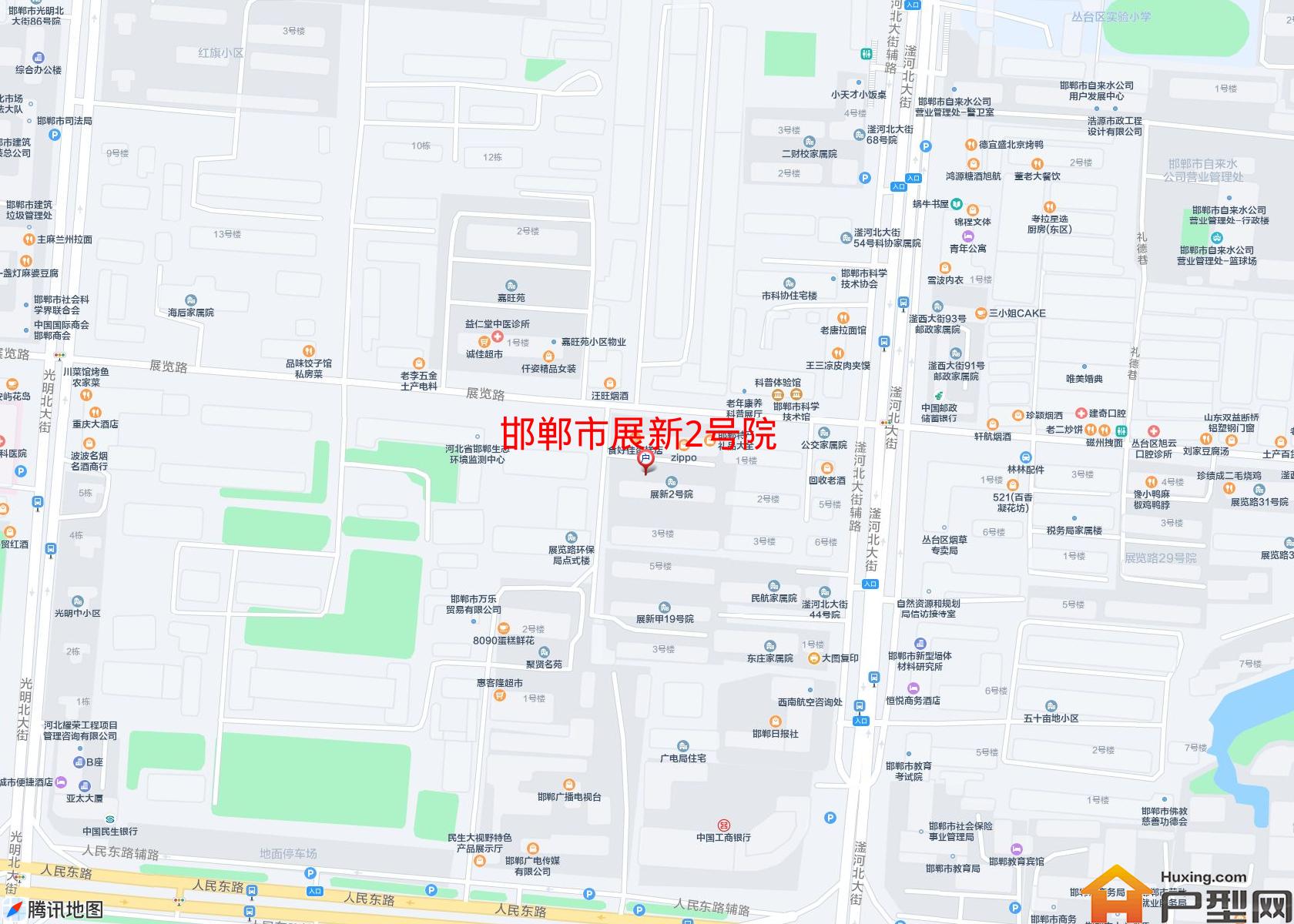 展新2号院小区 - 户型网