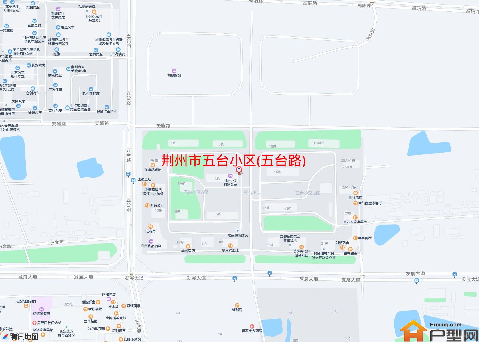 五台小区(五台路)小区 - 户型网