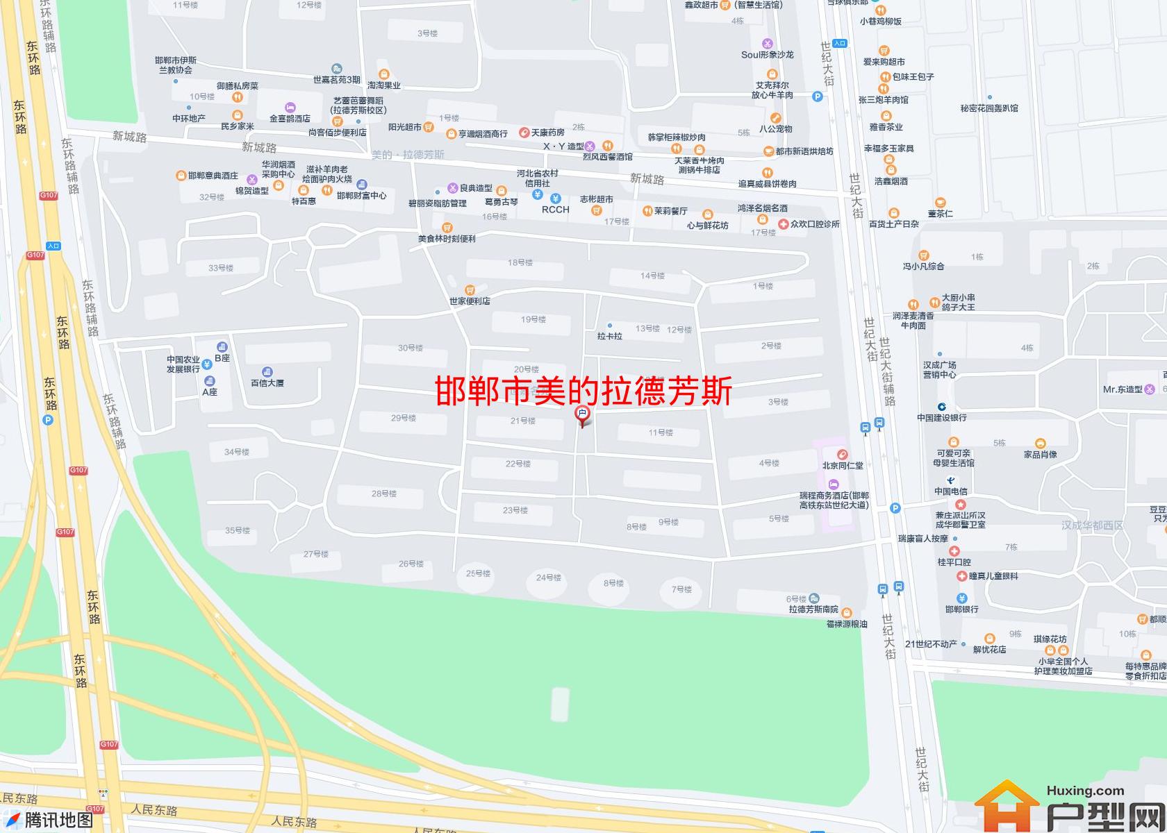 美的拉德芳斯小区 - 户型网