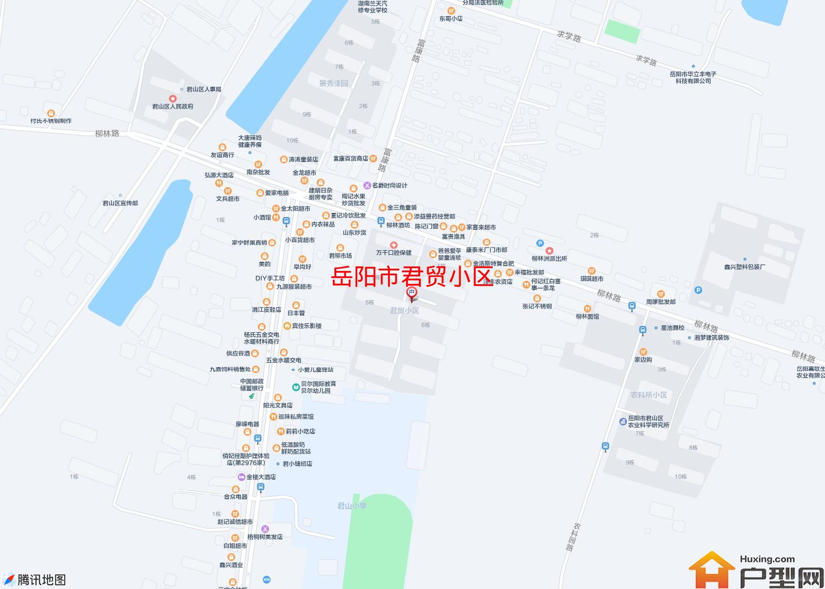 君贸小区小区 - 户型网