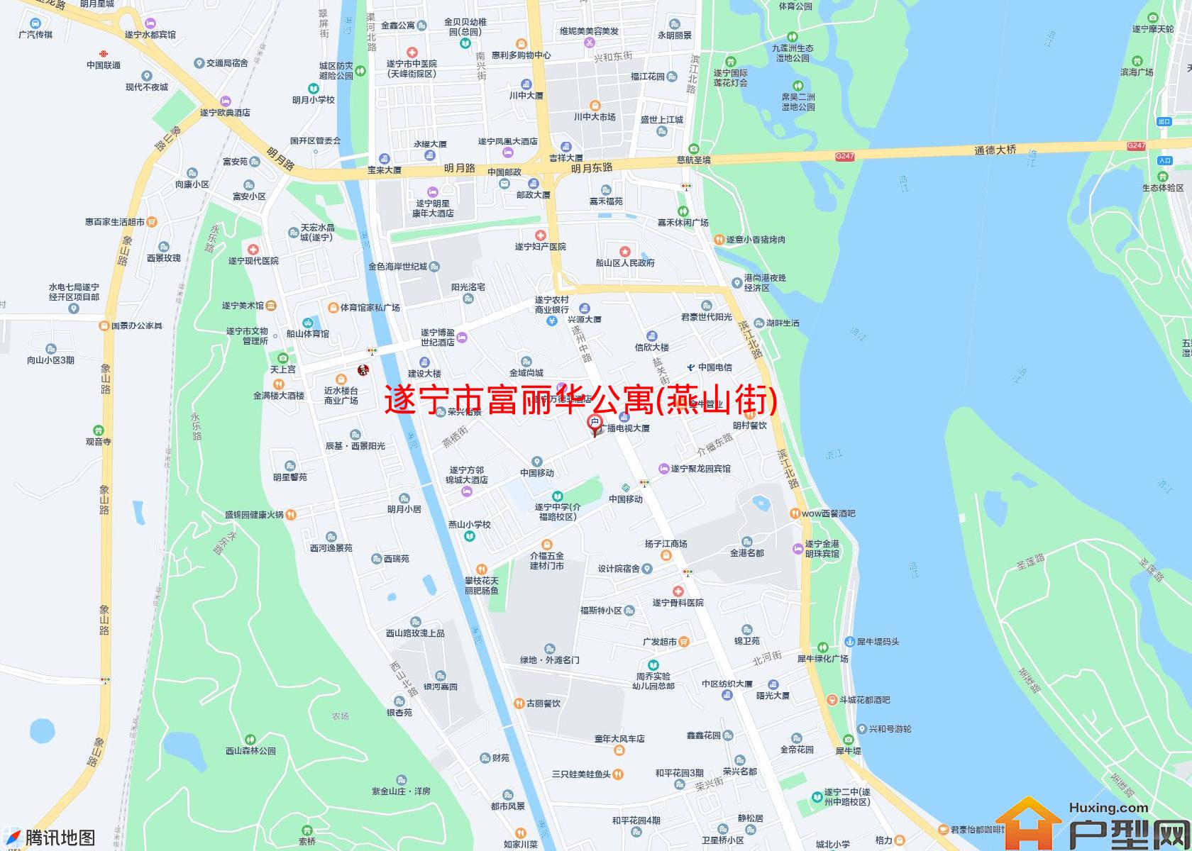 富丽华公寓(燕山街)小区 - 户型网