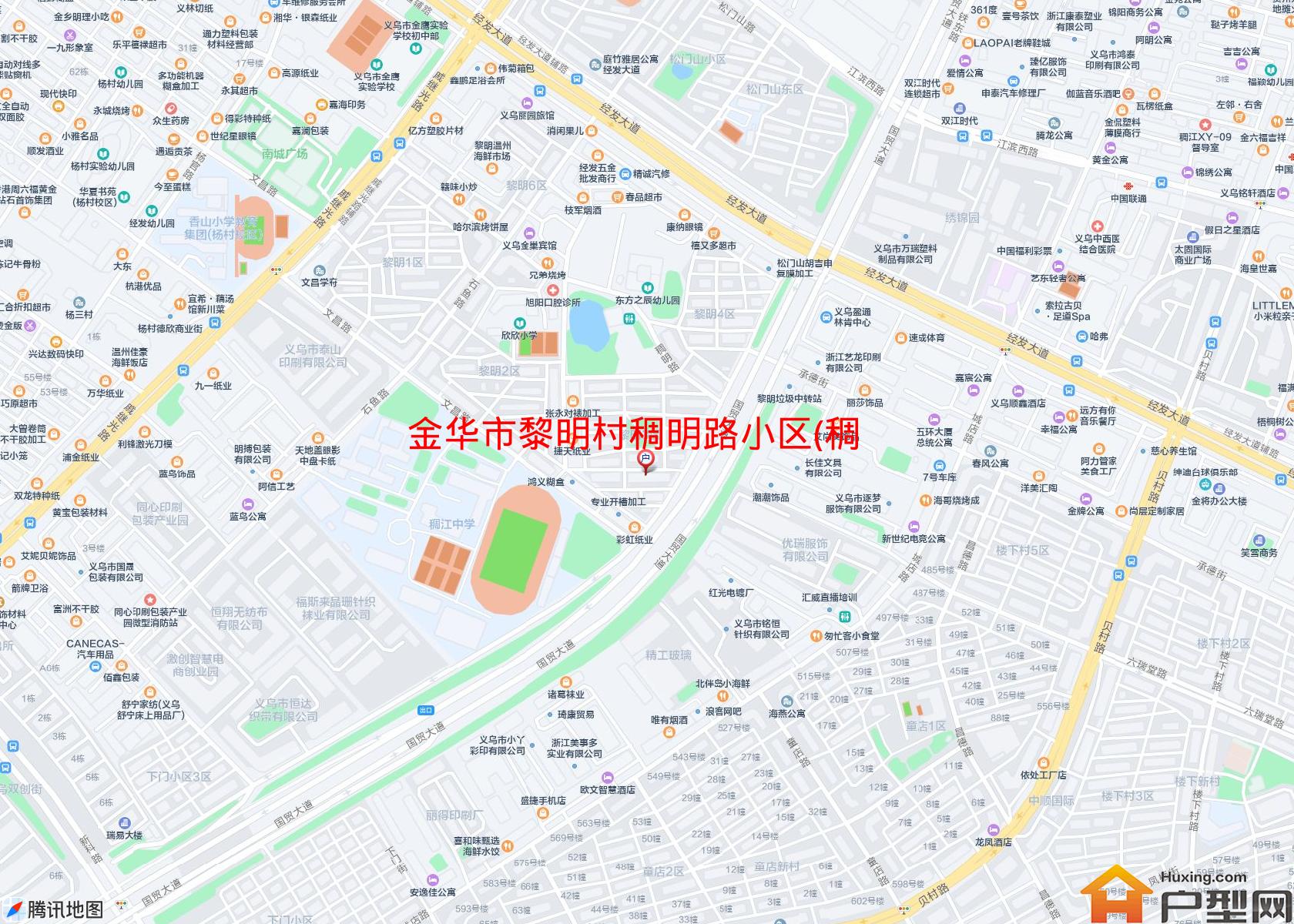 黎明村稠明路小区(稠明路26号)小区 - 户型网