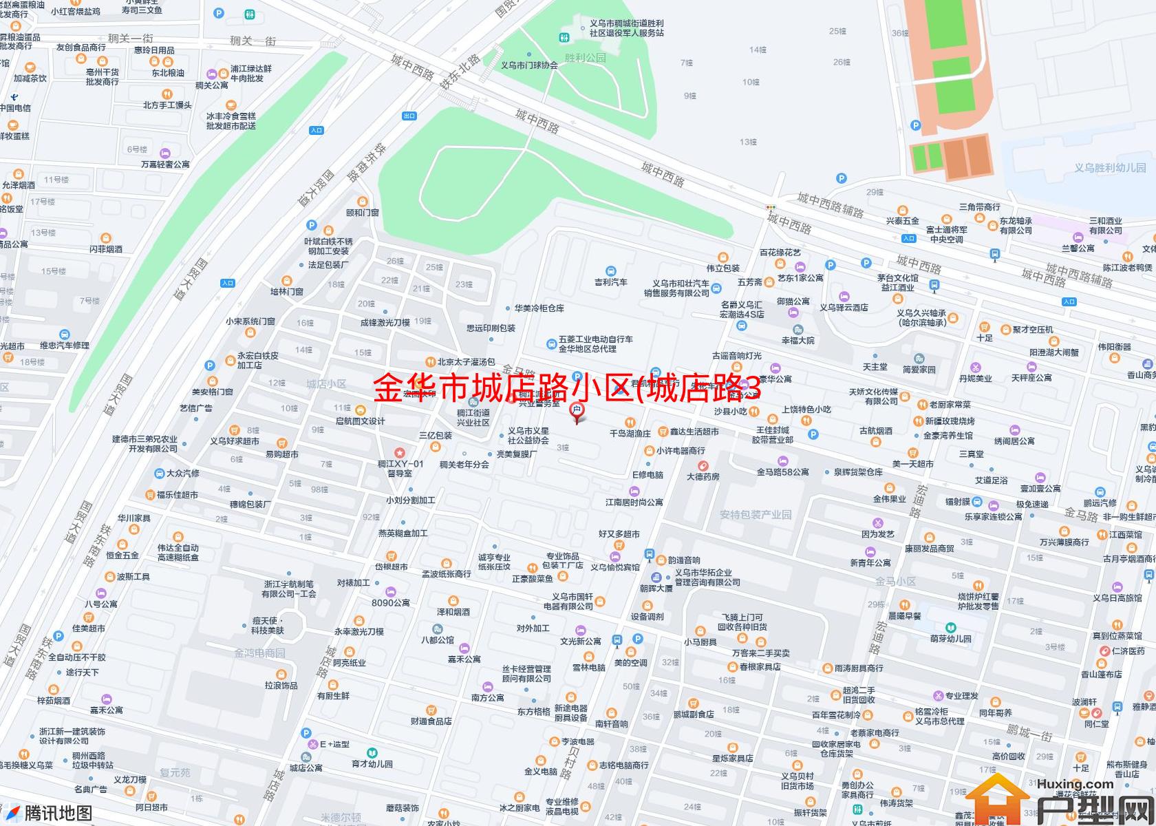 城店路小区(城店路3号)小区 - 户型网