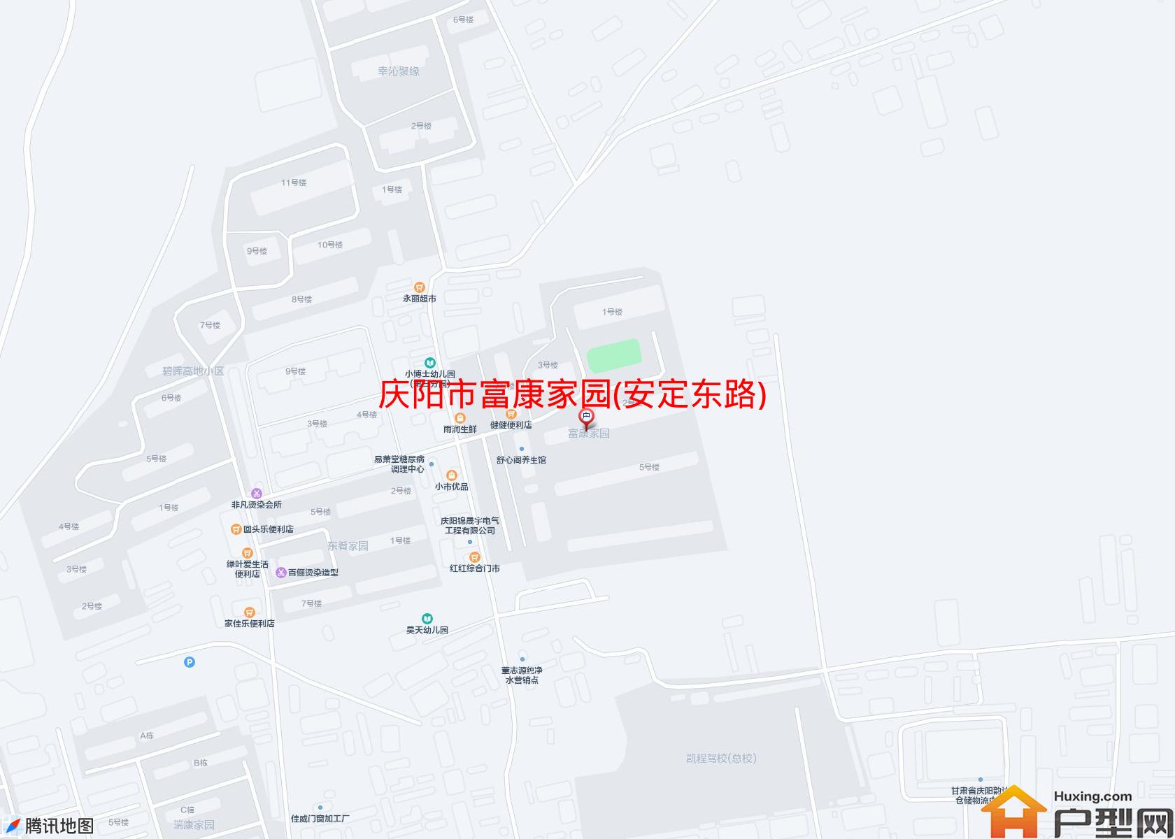 富康家园(安定东路)小区 - 户型网