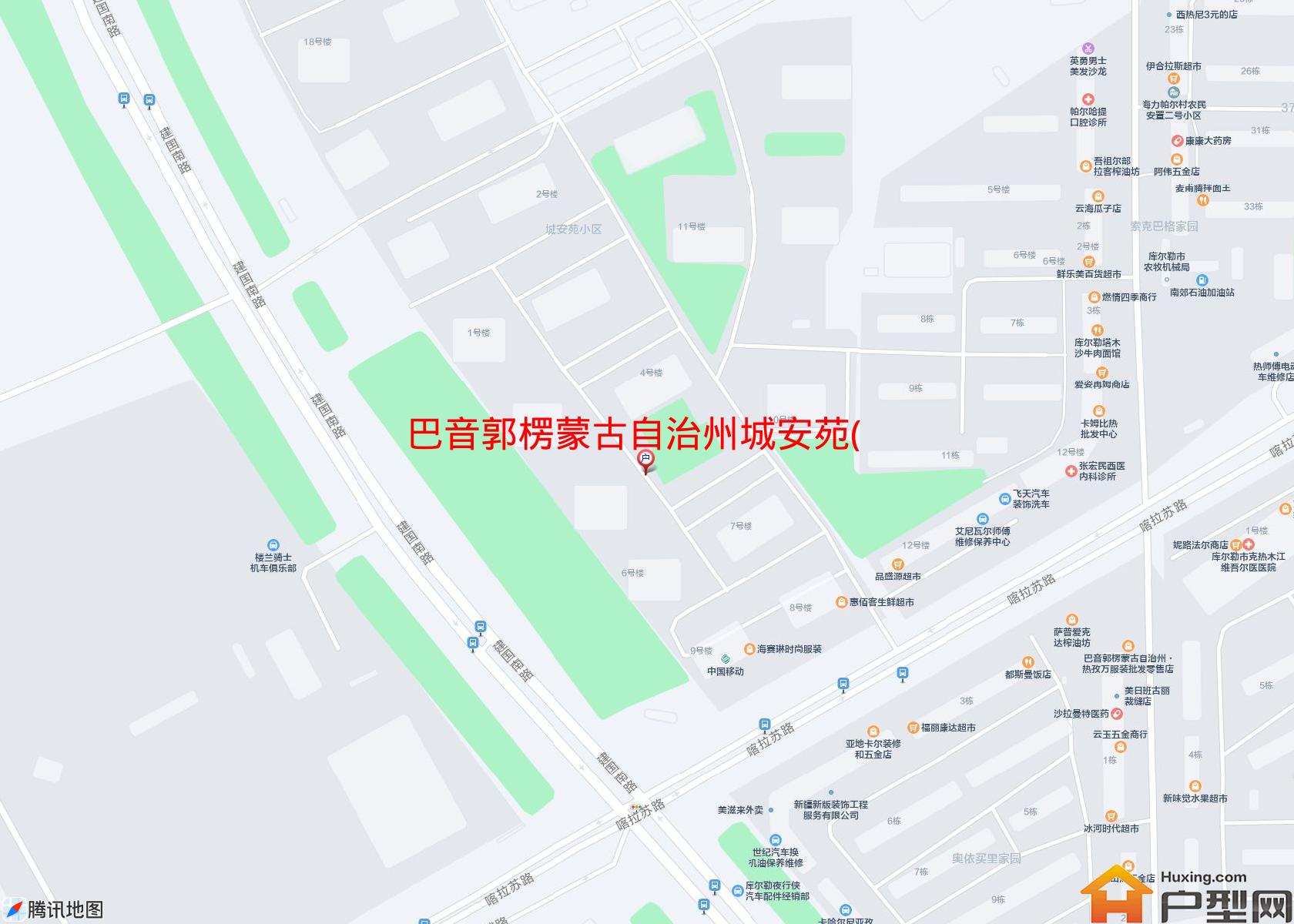 城安苑(建国南路)小区 - 户型网