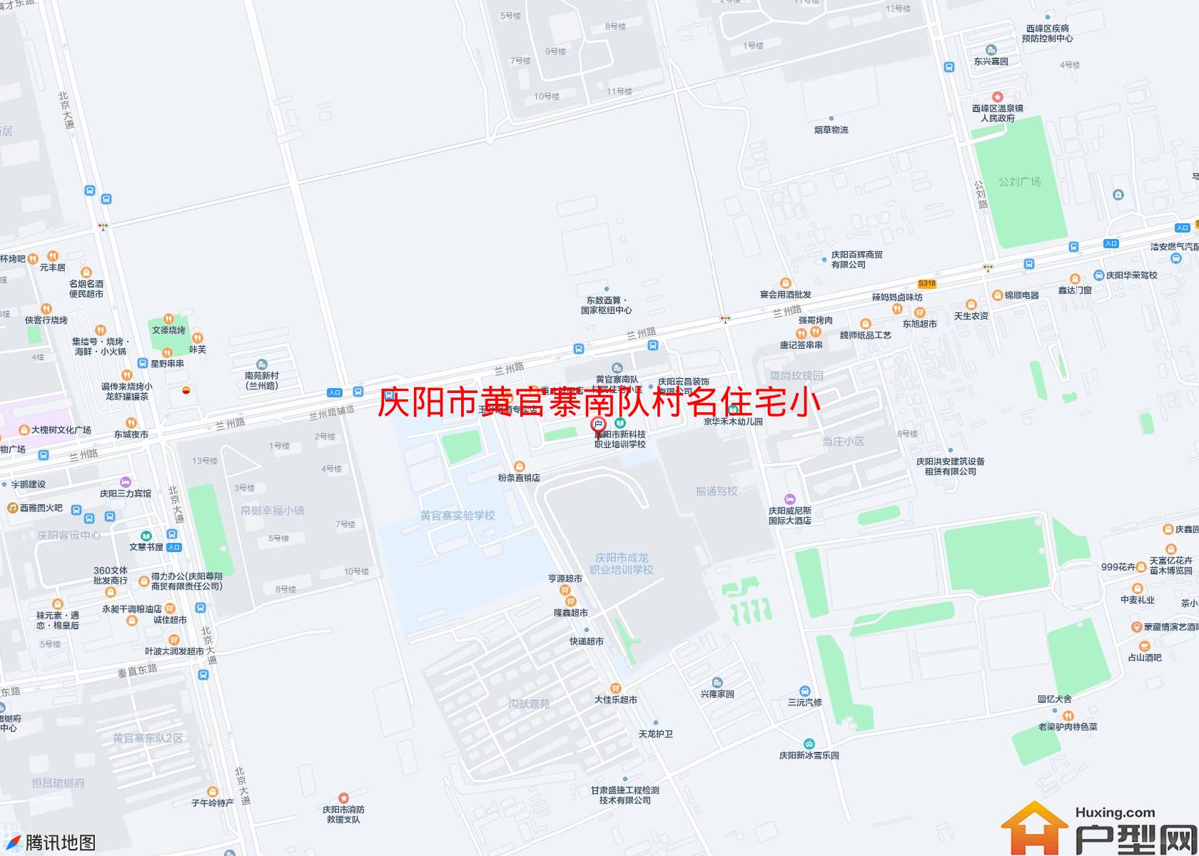 黄官寨南队村名住宅小区(兰州路)小区 - 户型网