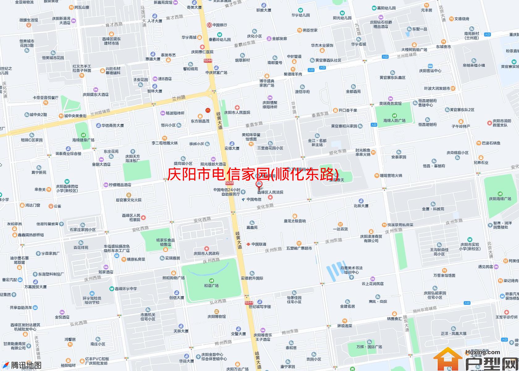 电信家园(顺化东路)小区 - 户型网
