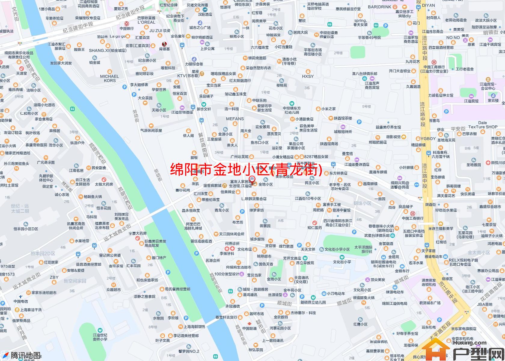 金地小区(青龙街)小区 - 户型网