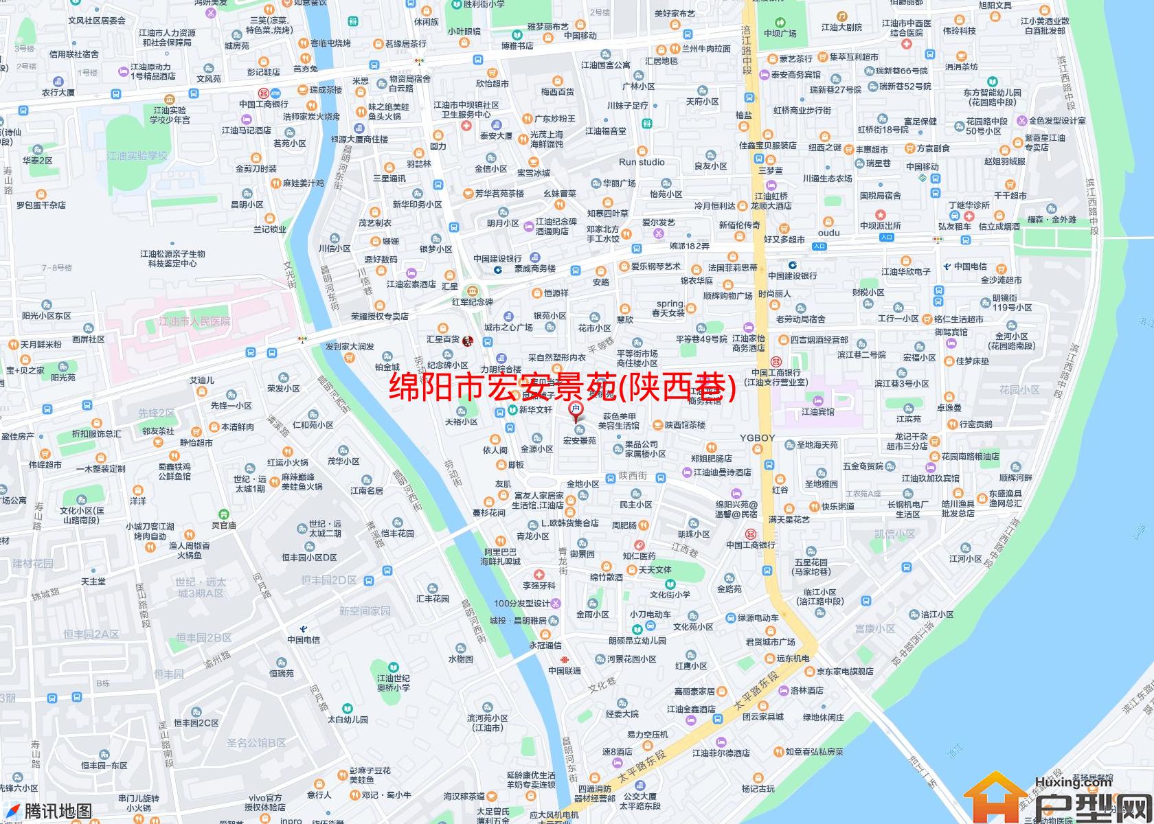 宏安景苑(陕西巷)小区 - 户型网