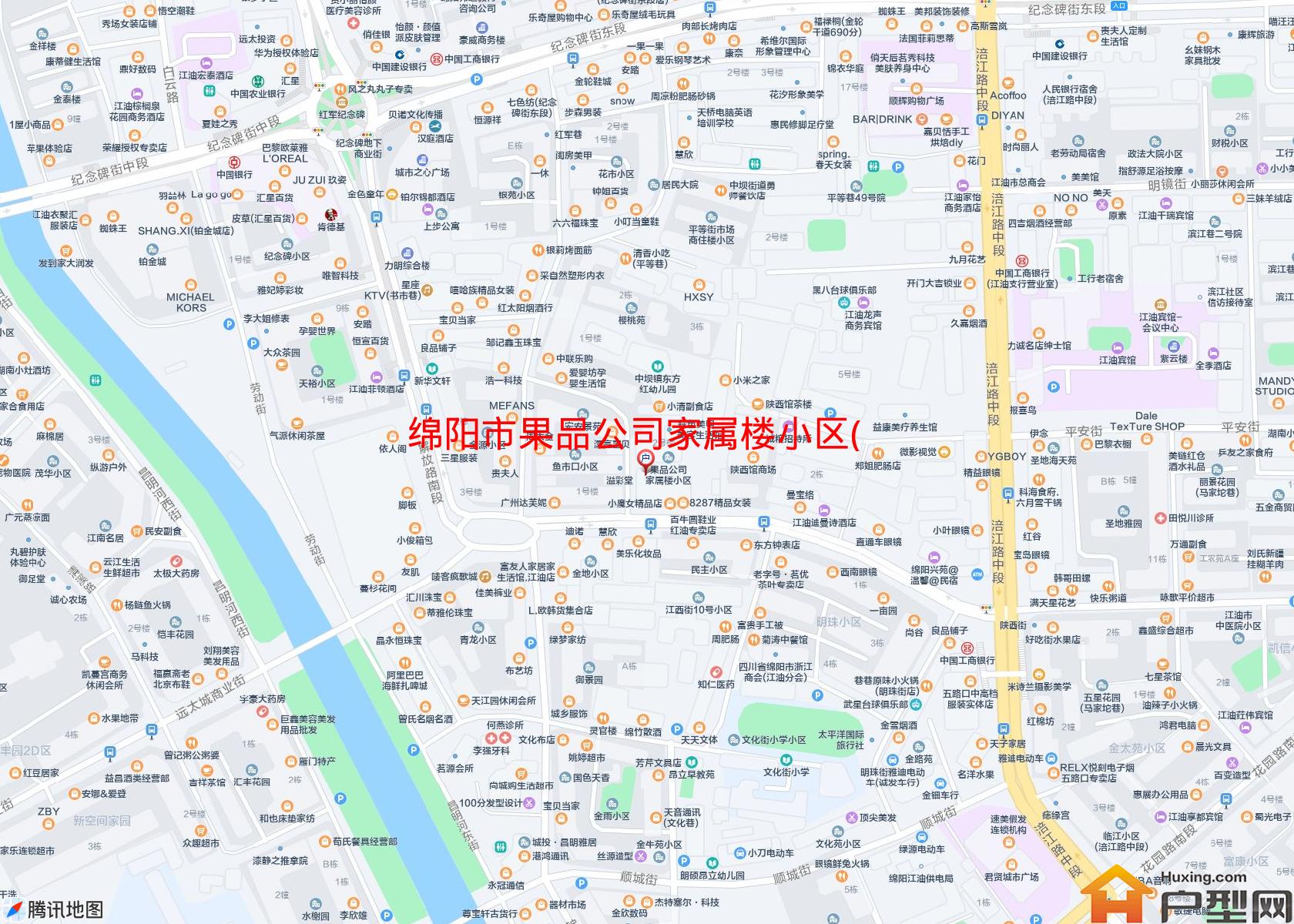 果品公司家属楼小区(陕西巷)小区 - 户型网