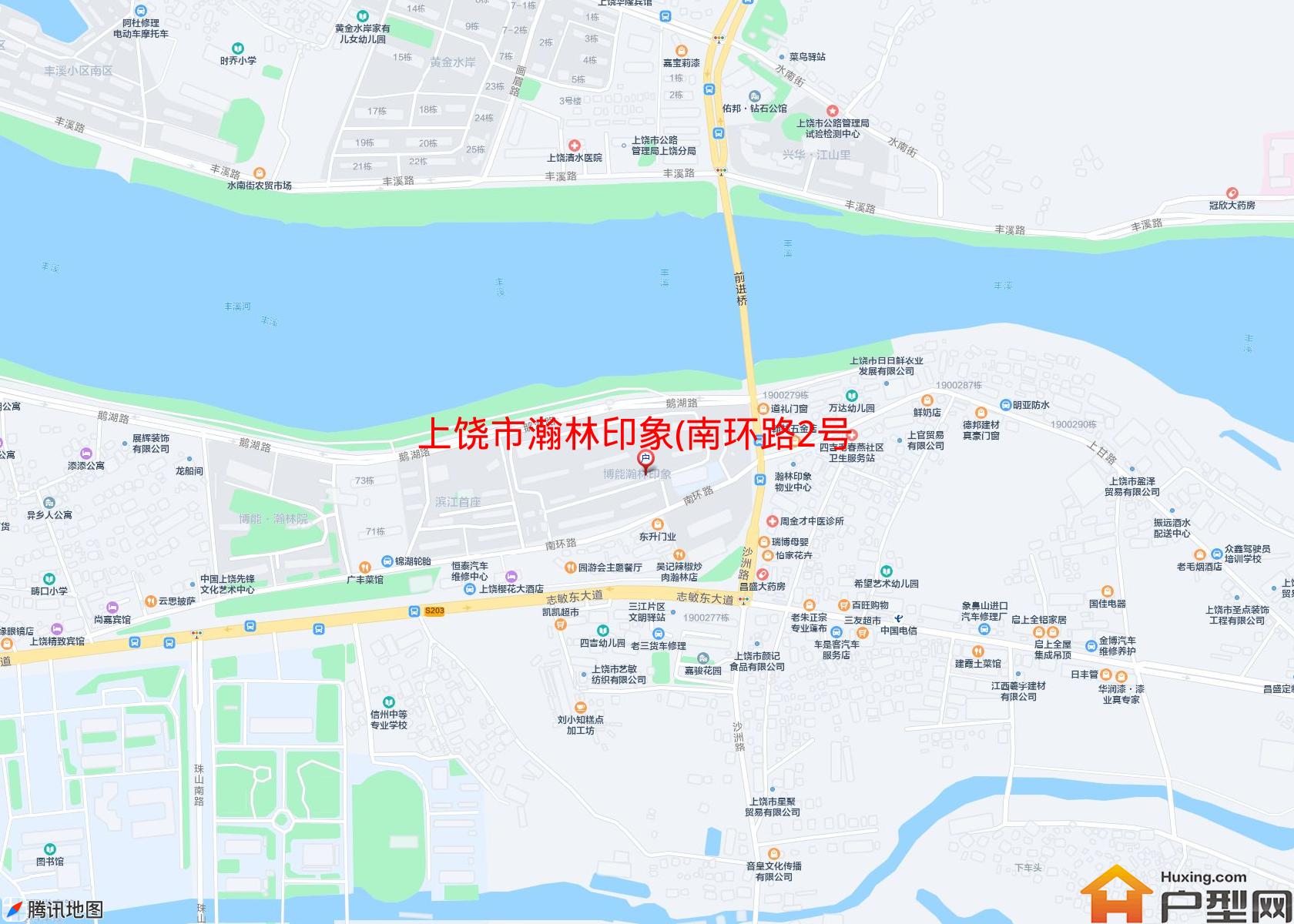 瀚林印象(南环路2号)小区 - 户型网
