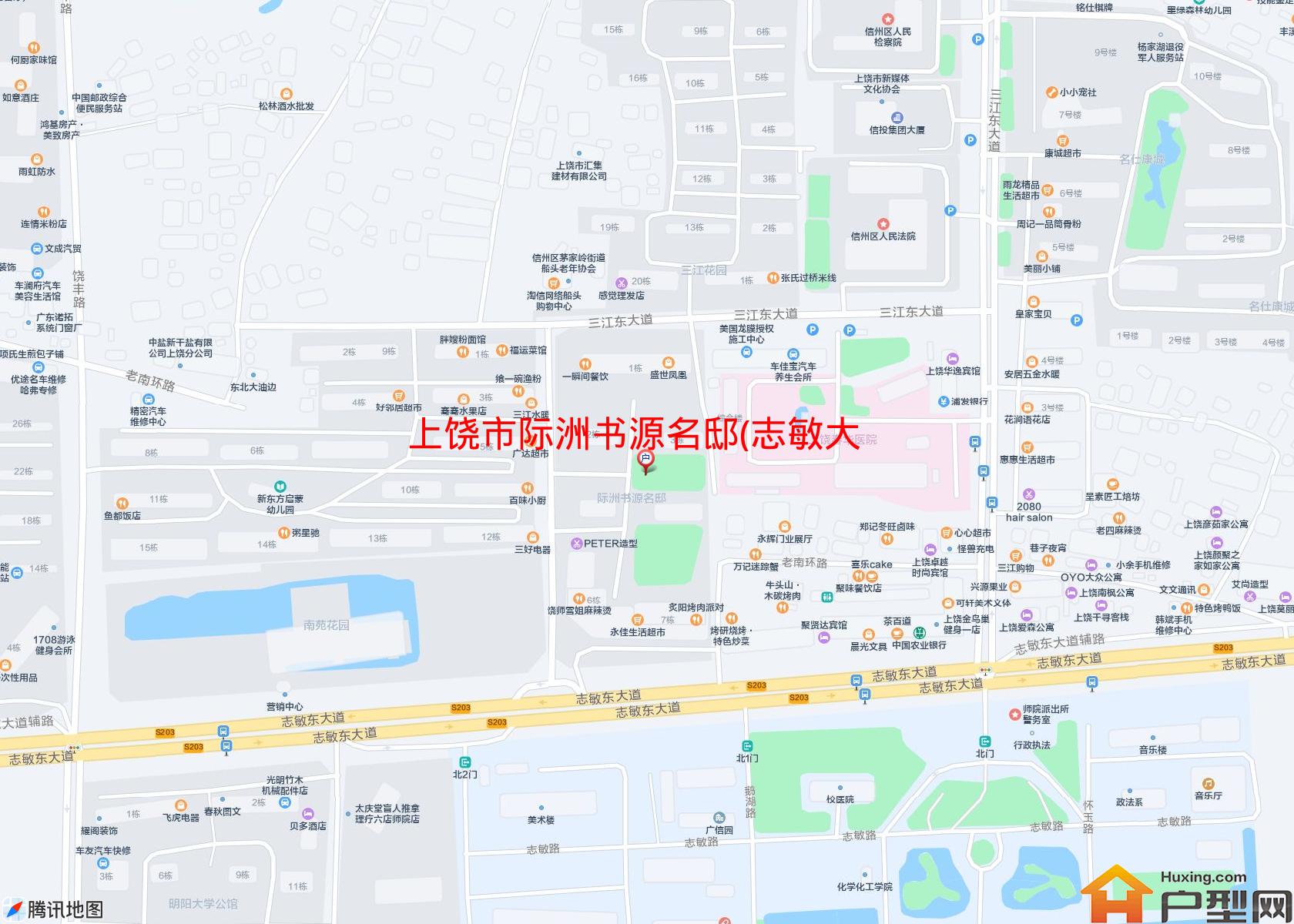 际洲书源名邸(志敏大道418号)小区 - 户型网