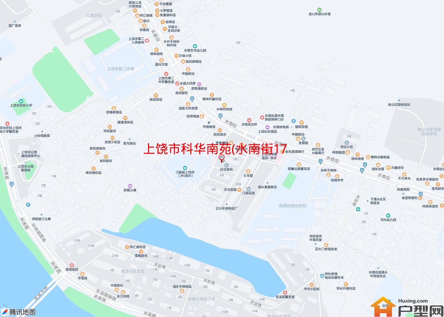 科华南苑(水南街172号)小区 - 户型网