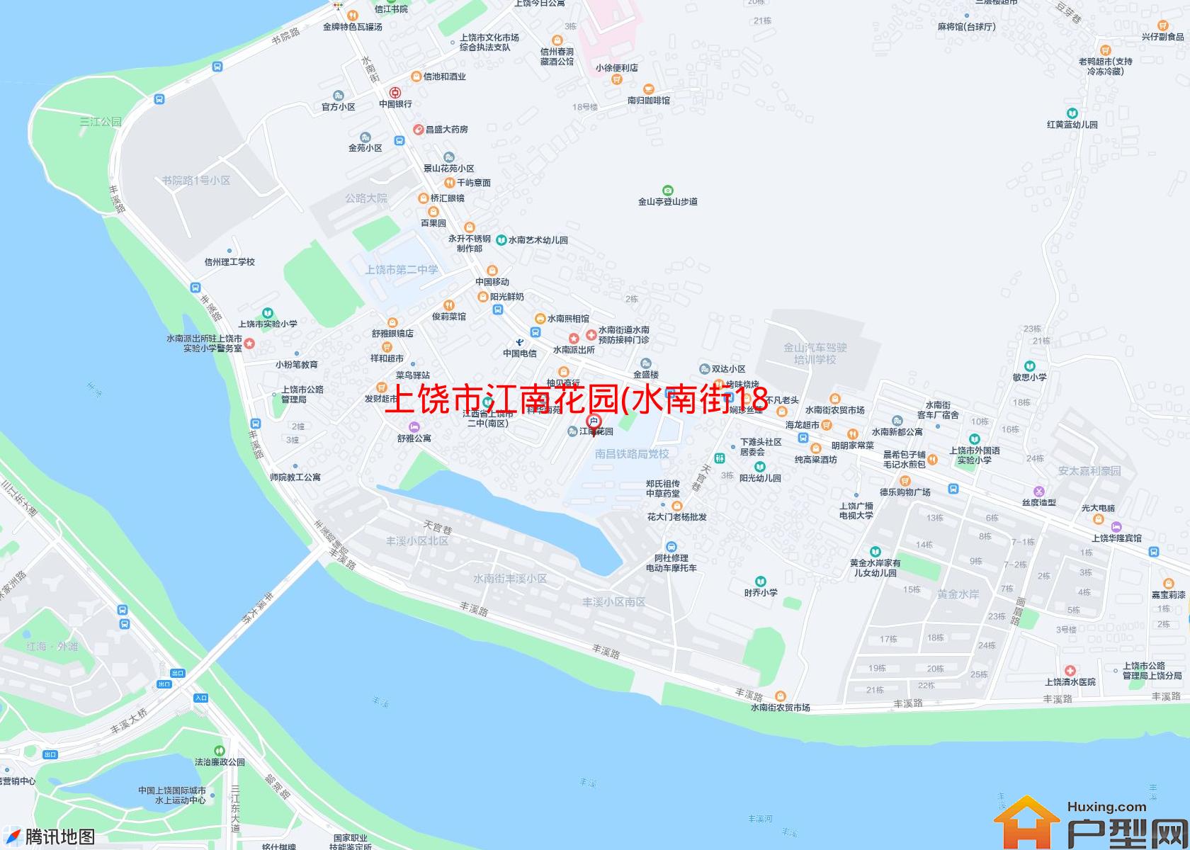 江南花园(水南街188号)小区 - 户型网