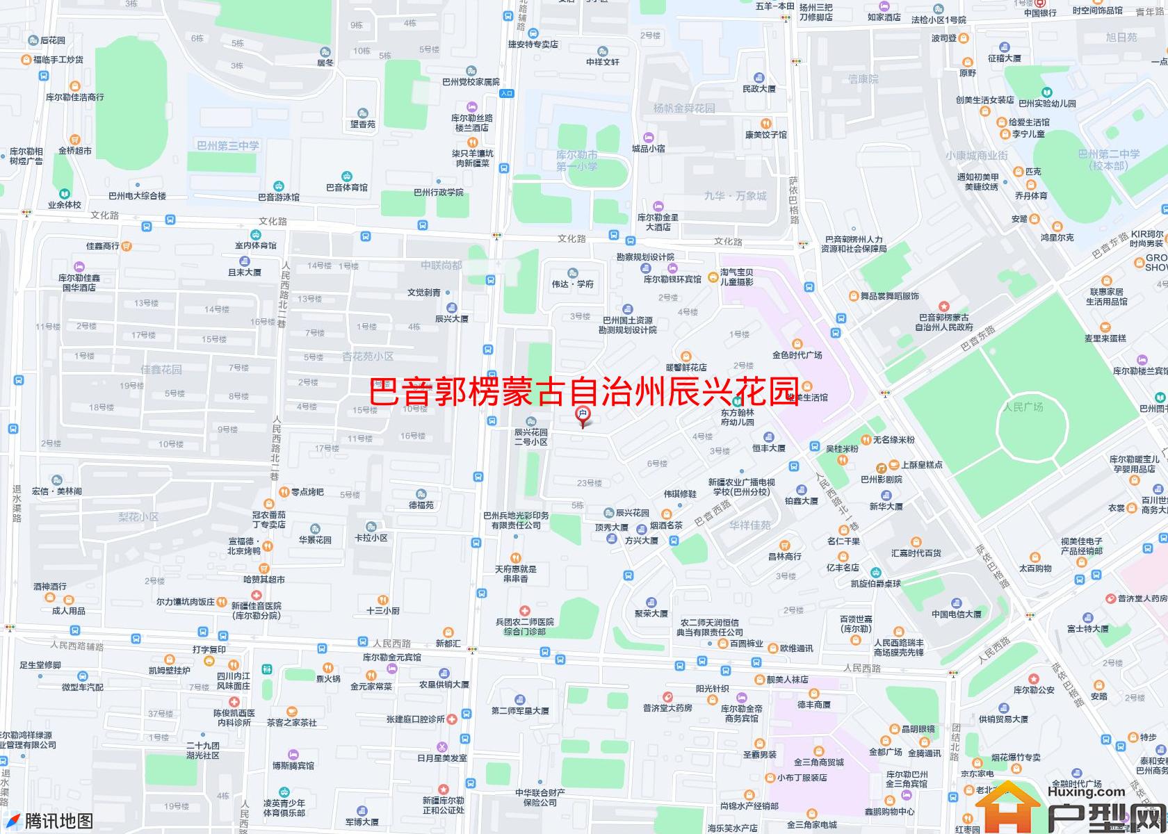 辰兴花园二号小区(建国南路10号)小区 - 户型网