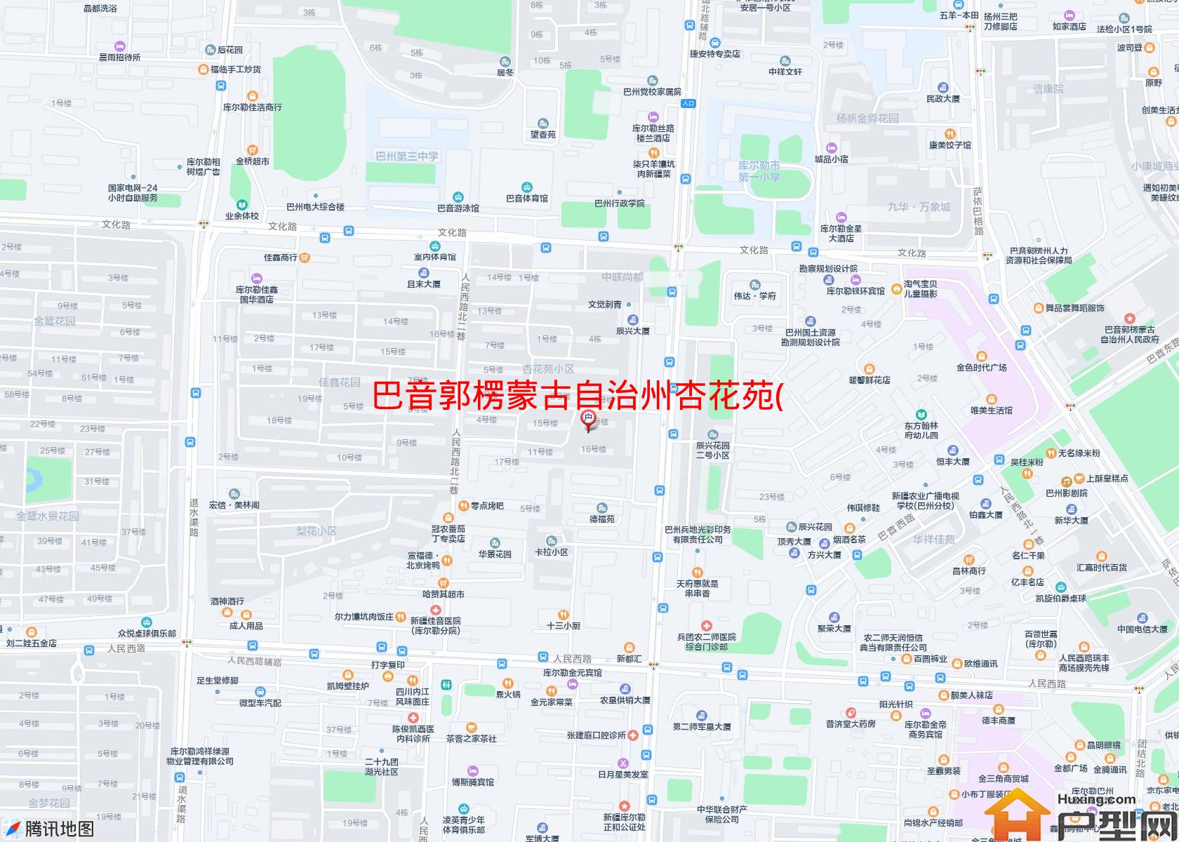 杏花苑(建国北路78号)小区 - 户型网
