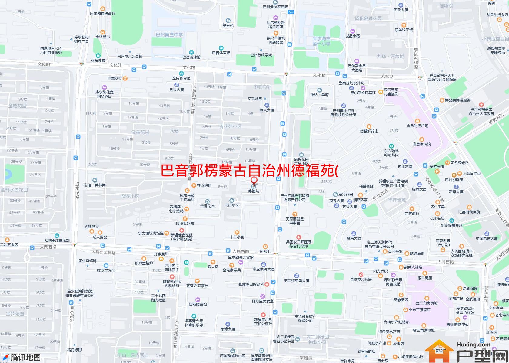德福苑(建国北路84号)小区 - 户型网