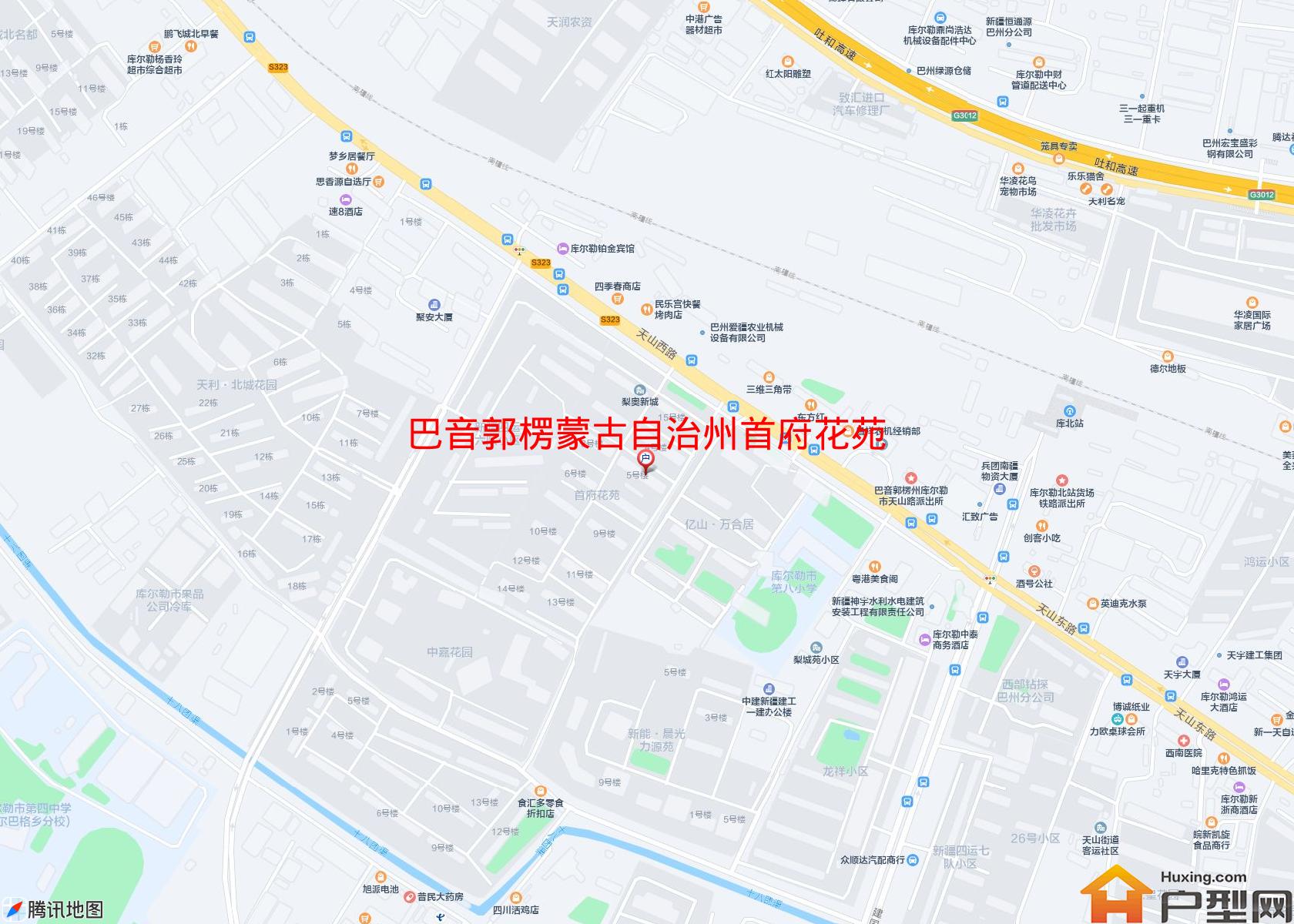 首府花苑(天山西路)小区 - 户型网