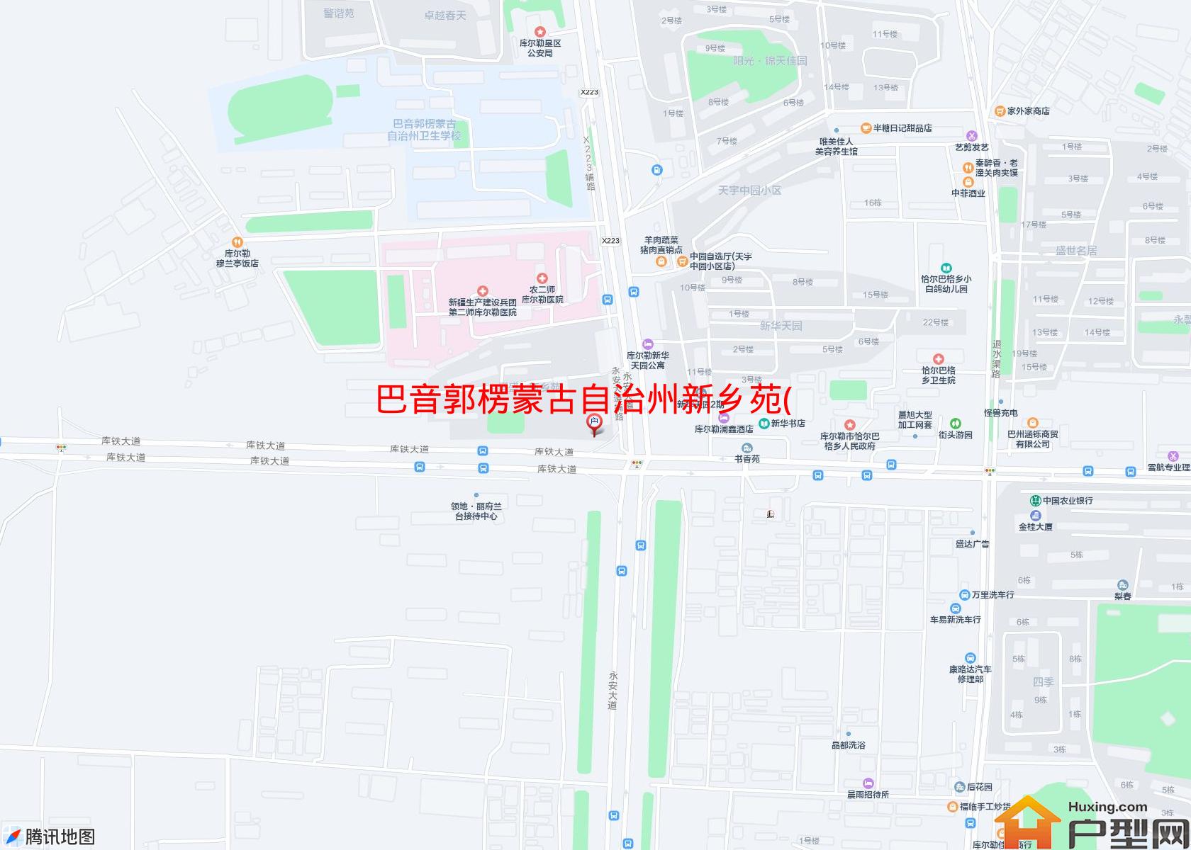 新乡苑(交通西路)小区 - 户型网