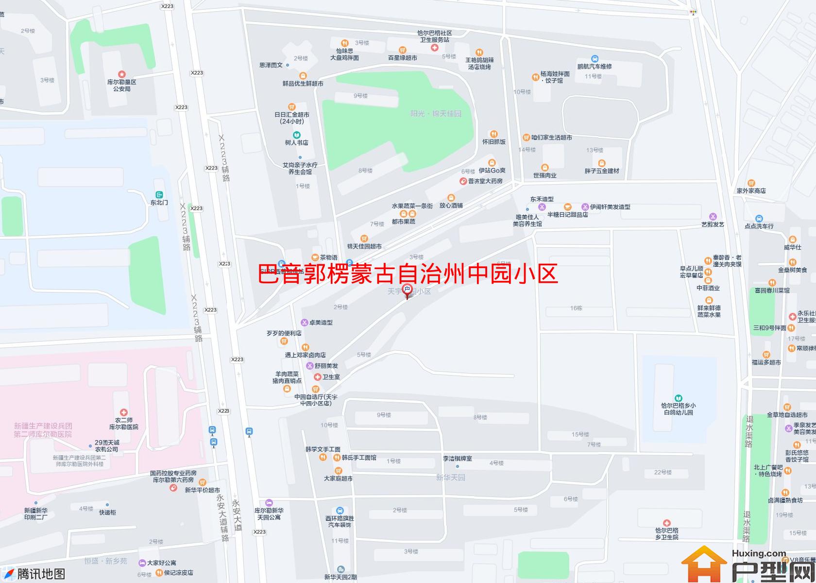 中园小区(西环路)小区 - 户型网