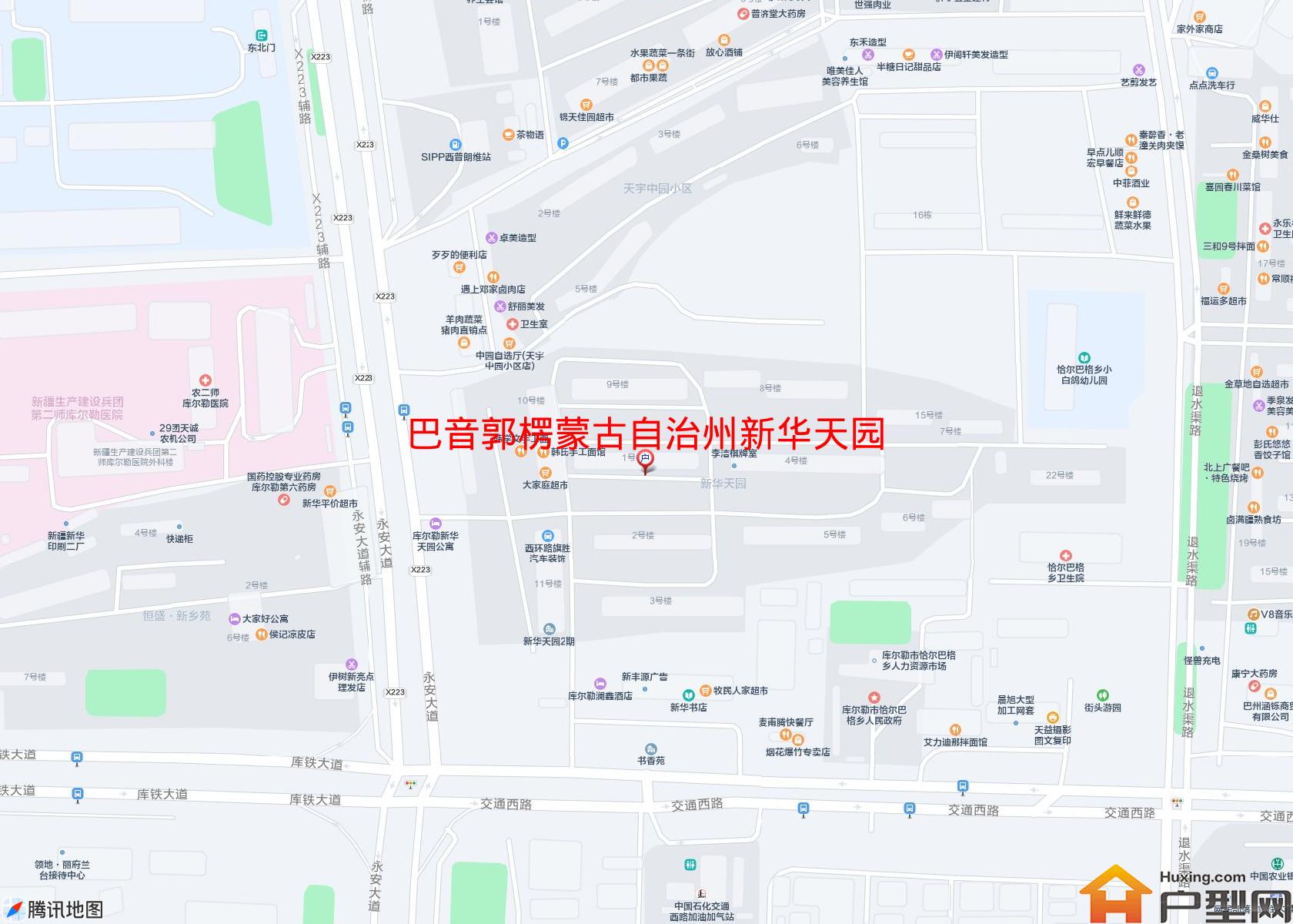 新华天园(307省道)小区 - 户型网