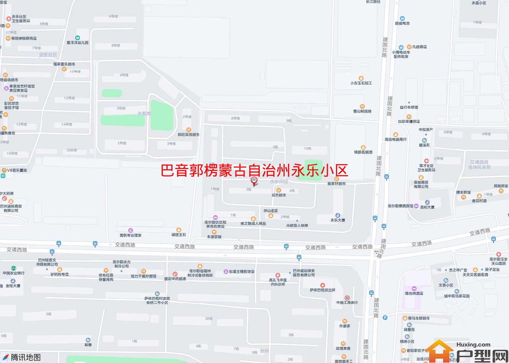 永乐小区(交通西路)小区 - 户型网