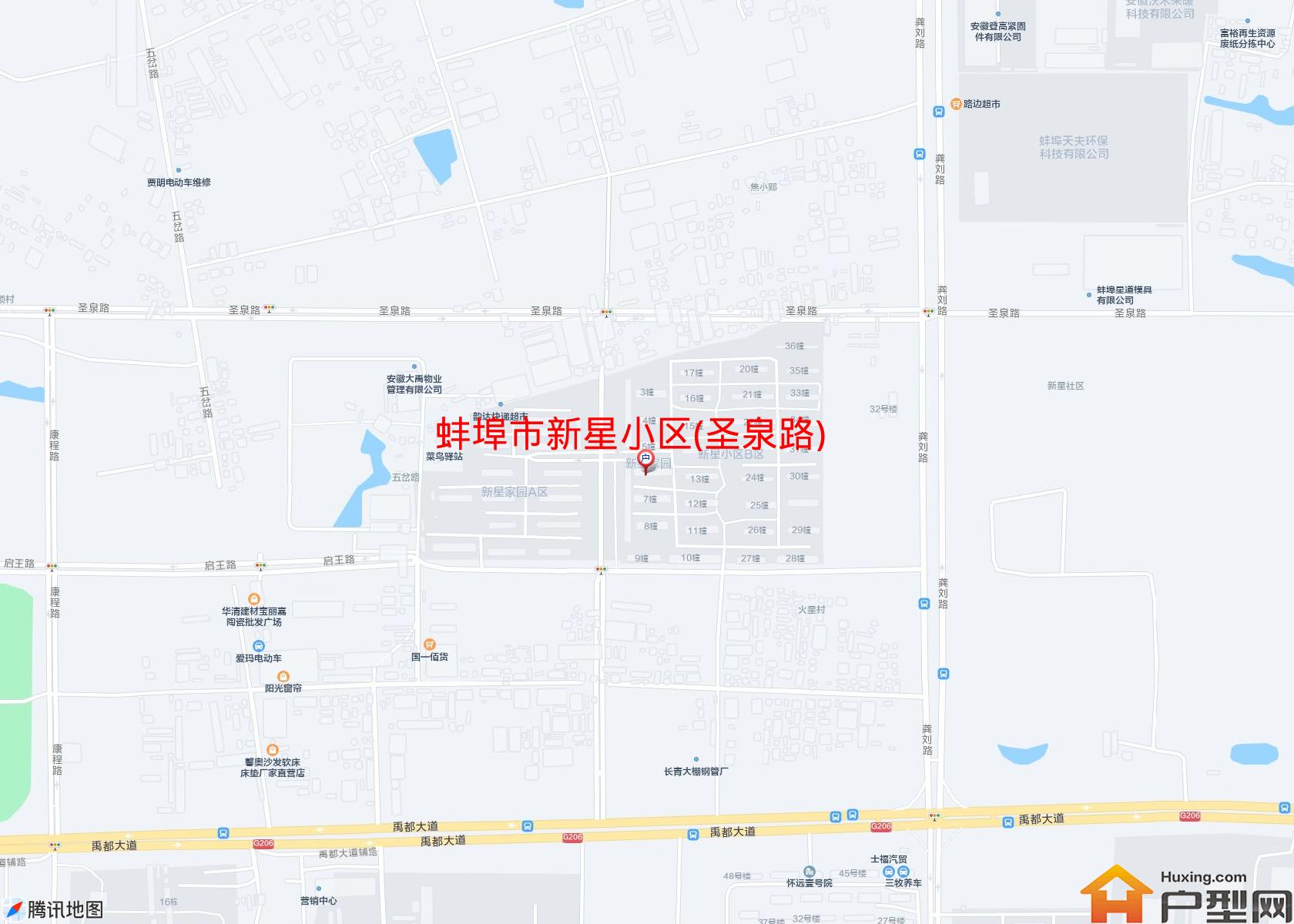 新星小区(圣泉路)小区 - 户型网