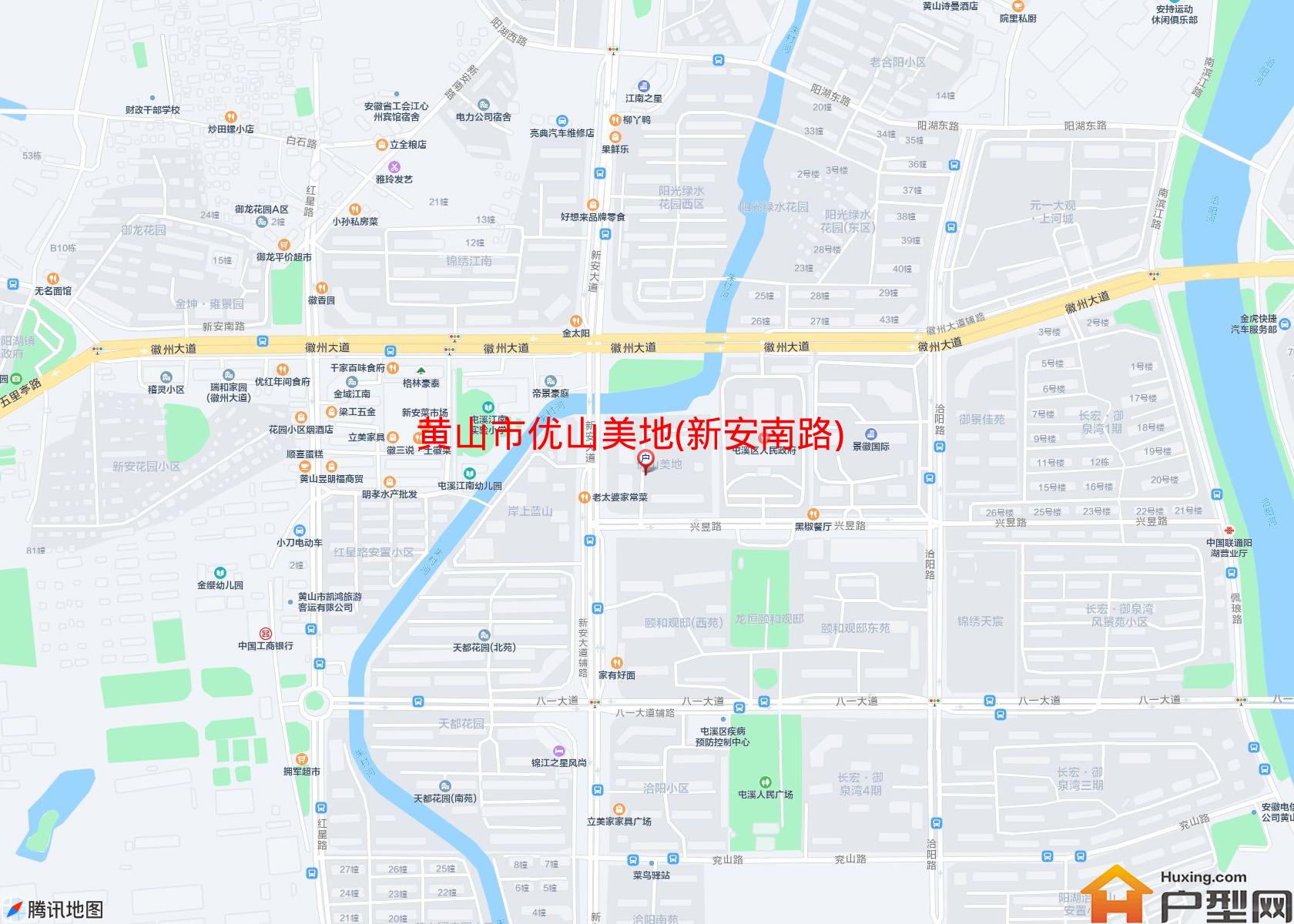 优山美地(新安南路)小区 - 户型网
