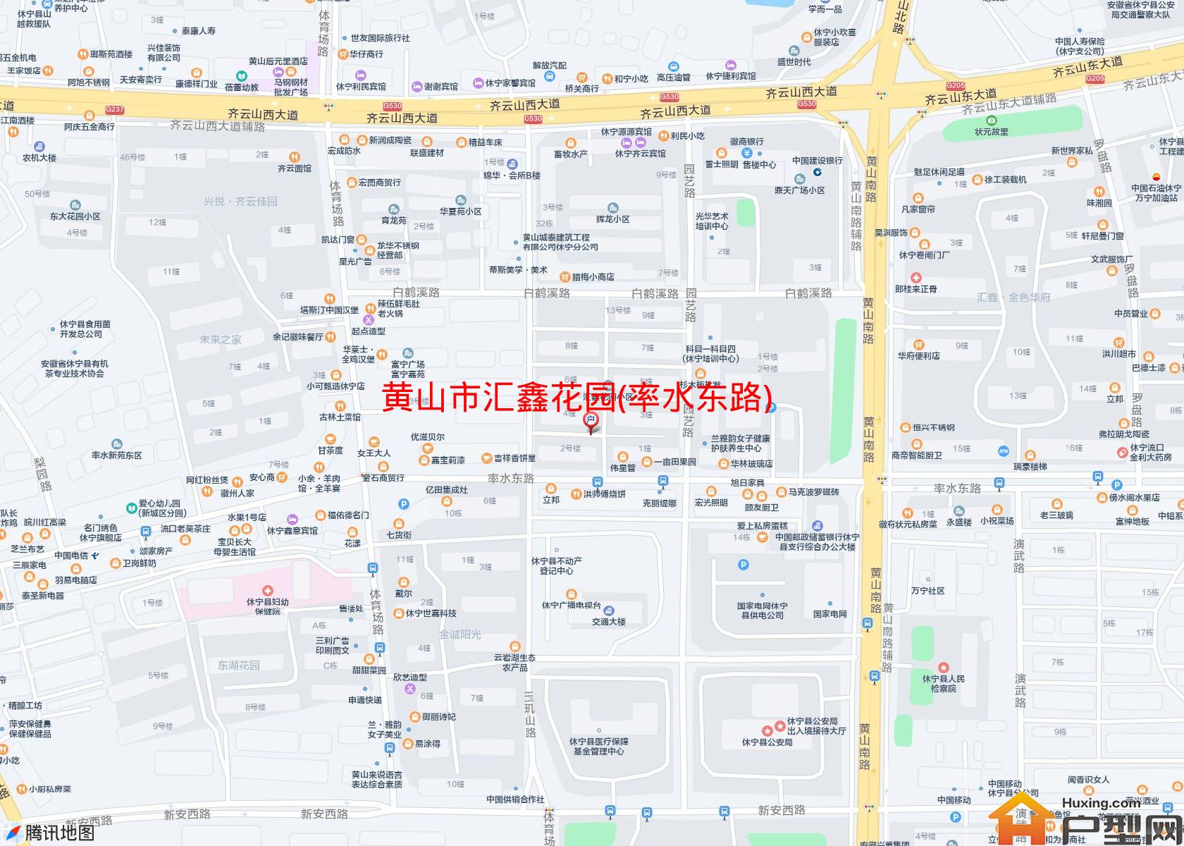汇鑫花园(率水东路)小区 - 户型网