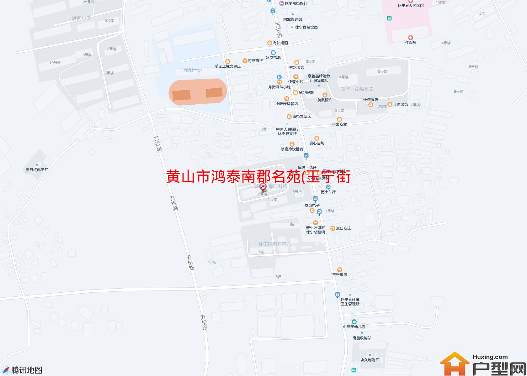 鸿泰南郡名苑(玉宁街)小区 - 户型网