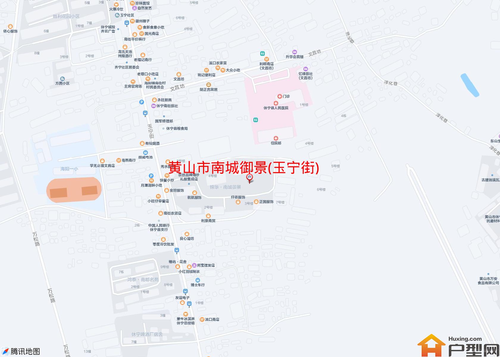 南城御景(玉宁街)小区 - 户型网