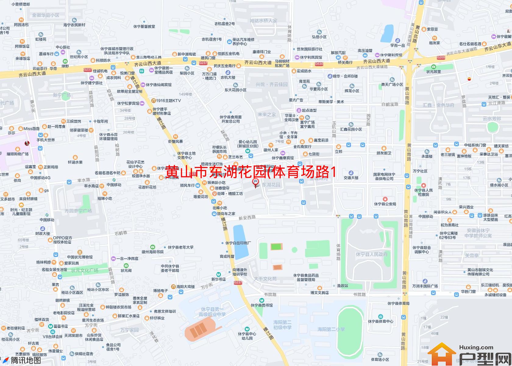 东湖花园(体育场路11号)小区 - 户型网