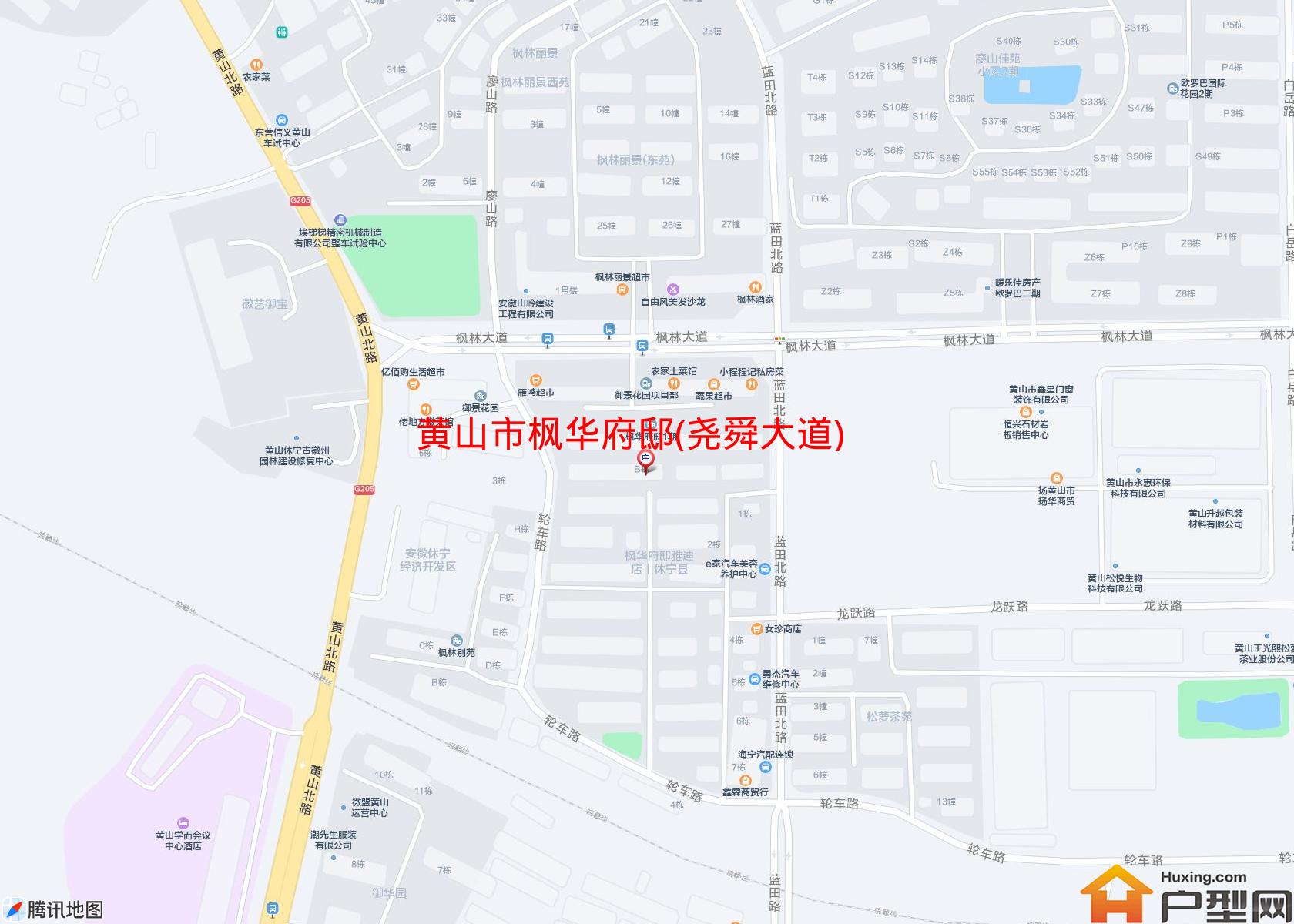 枫华府邸(尧舜大道)小区 - 户型网