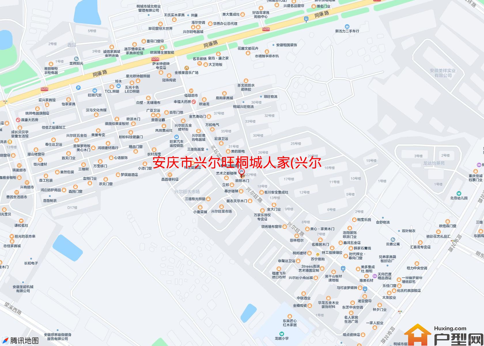 兴尔旺桐城人家(兴尔旺路)小区 - 户型网