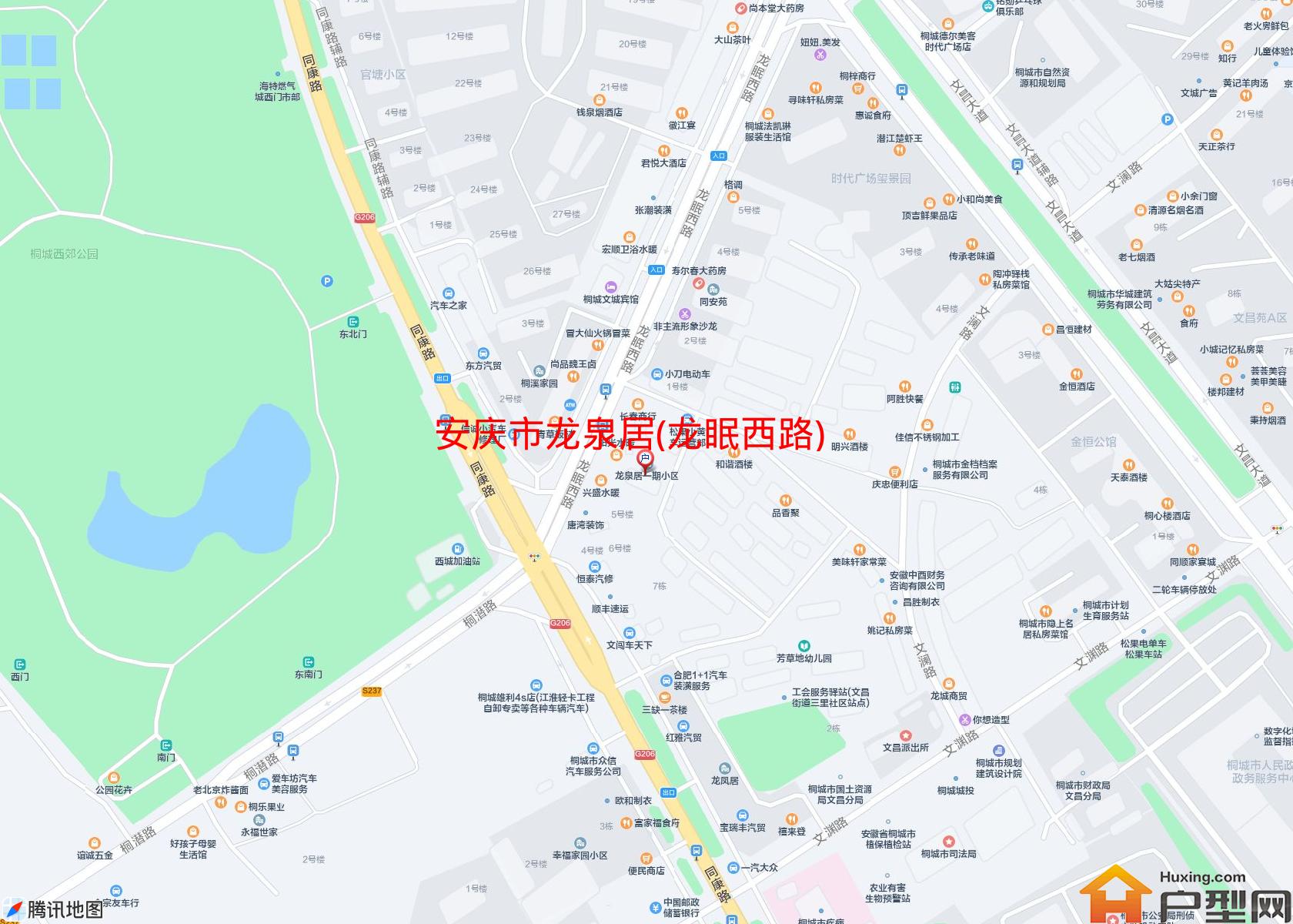 龙泉居(龙眠西路)小区 - 户型网