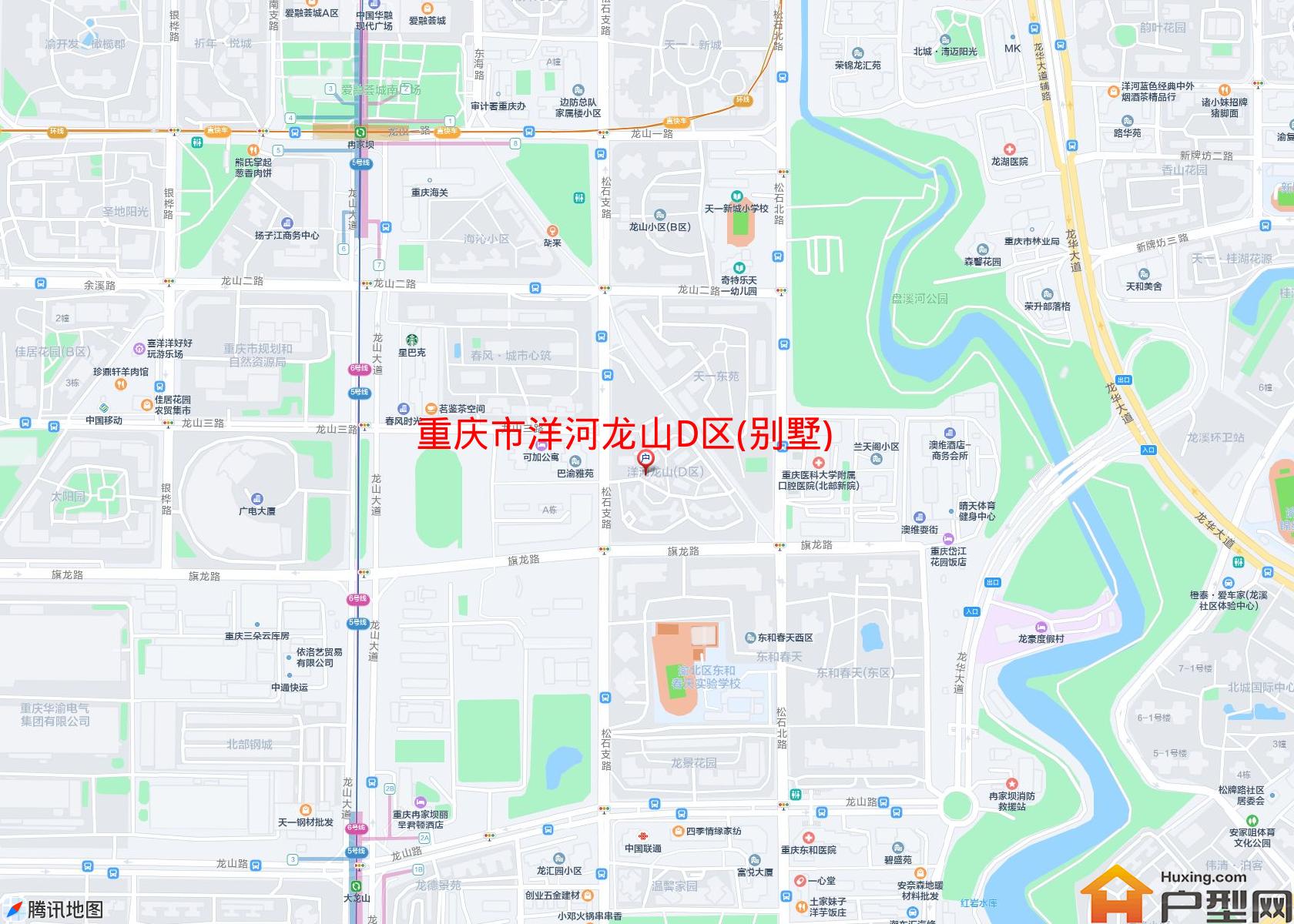 洋河龙山D区(别墅)小区 - 户型网