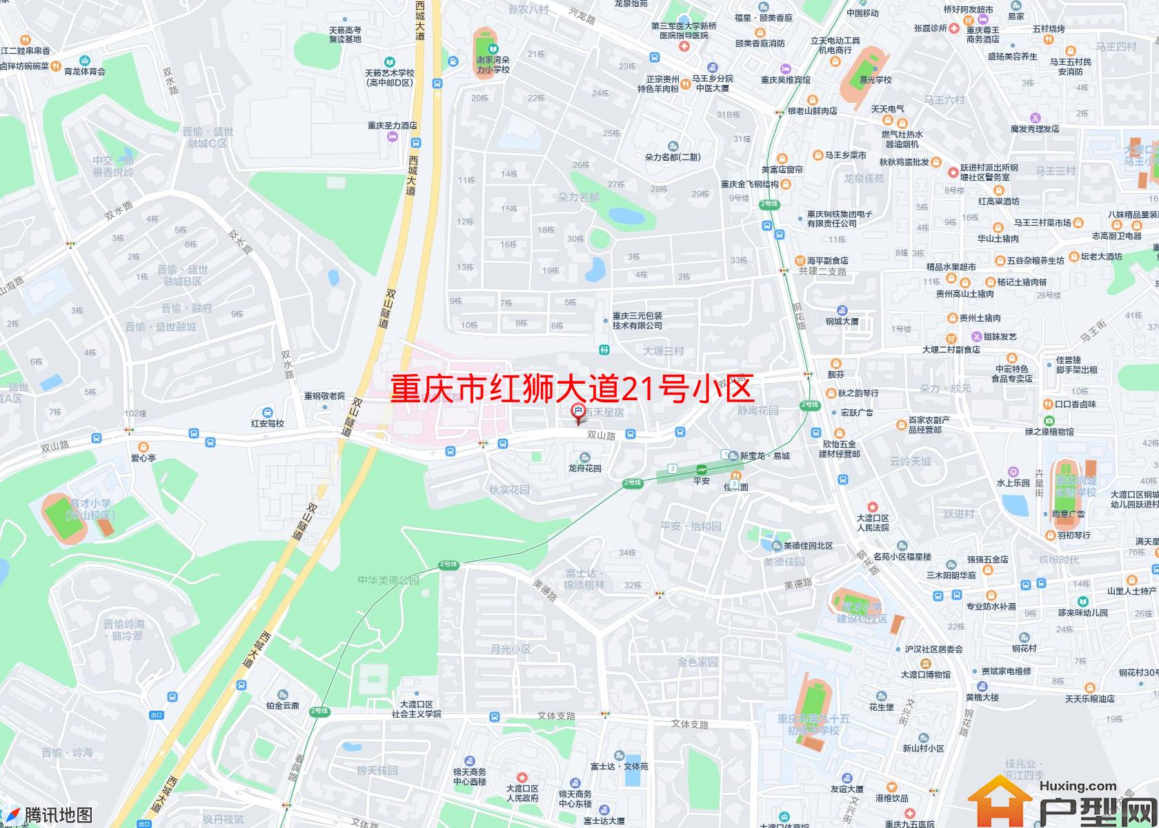 红狮大道21号小区小区 - 户型网