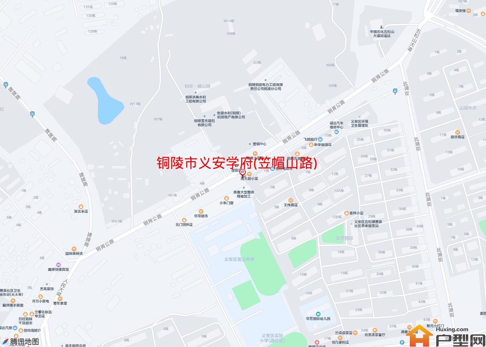 义安学府(笠帽山路)小区 - 户型网