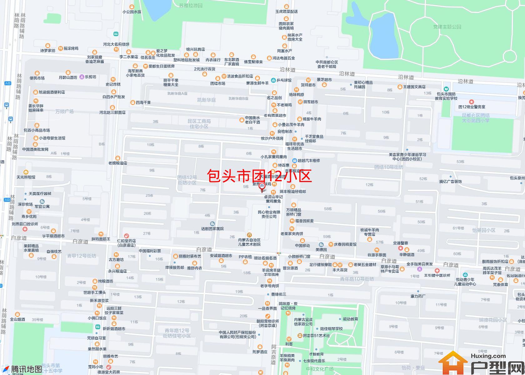 团12小区小区 - 户型网