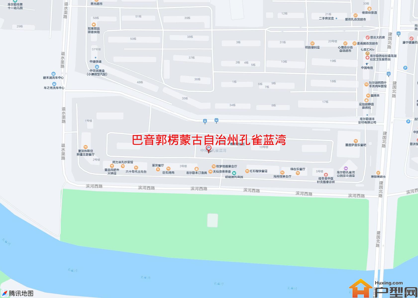 孔雀蓝湾(建国南路)小区 - 户型网