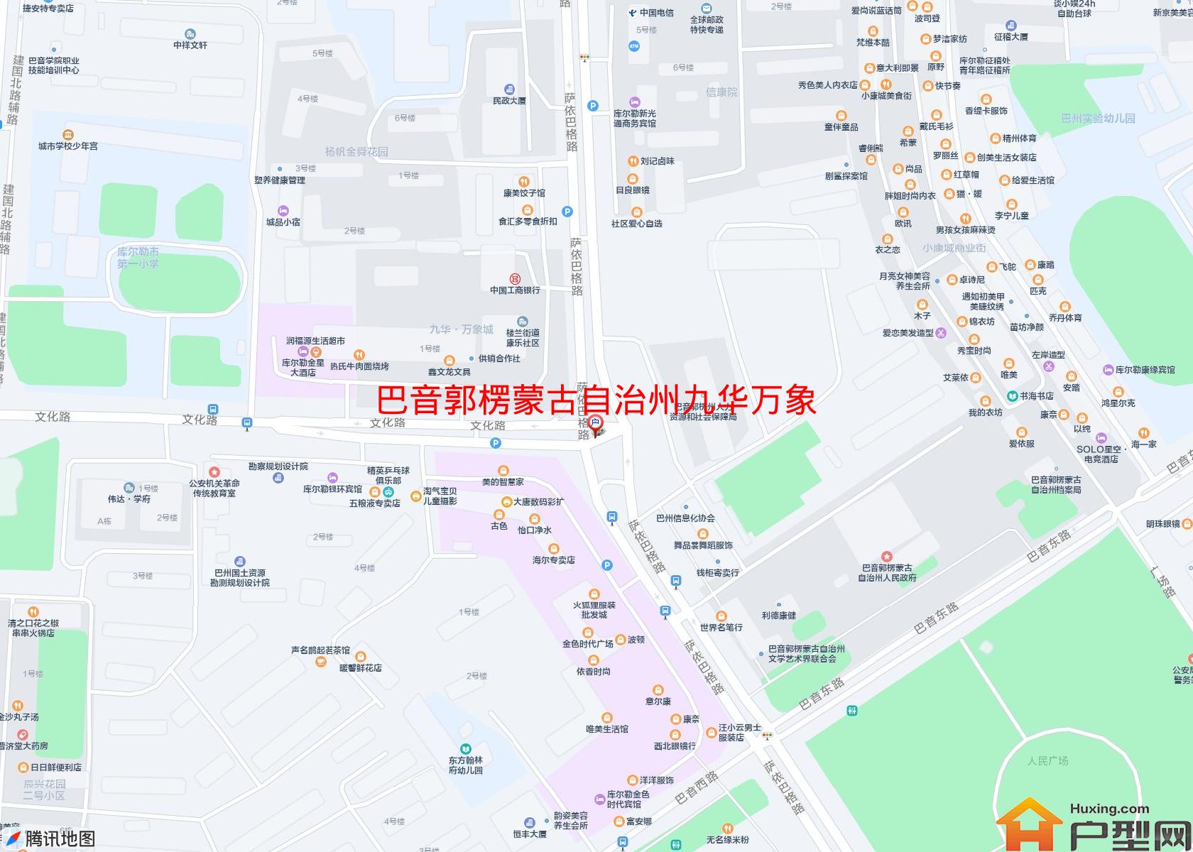 九华万象城(文化路)小区 - 户型网
