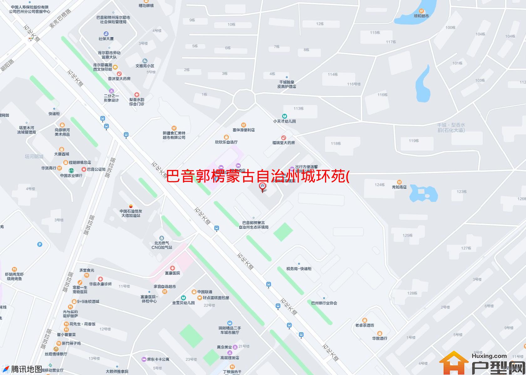 城环苑(石化大道)小区 - 户型网